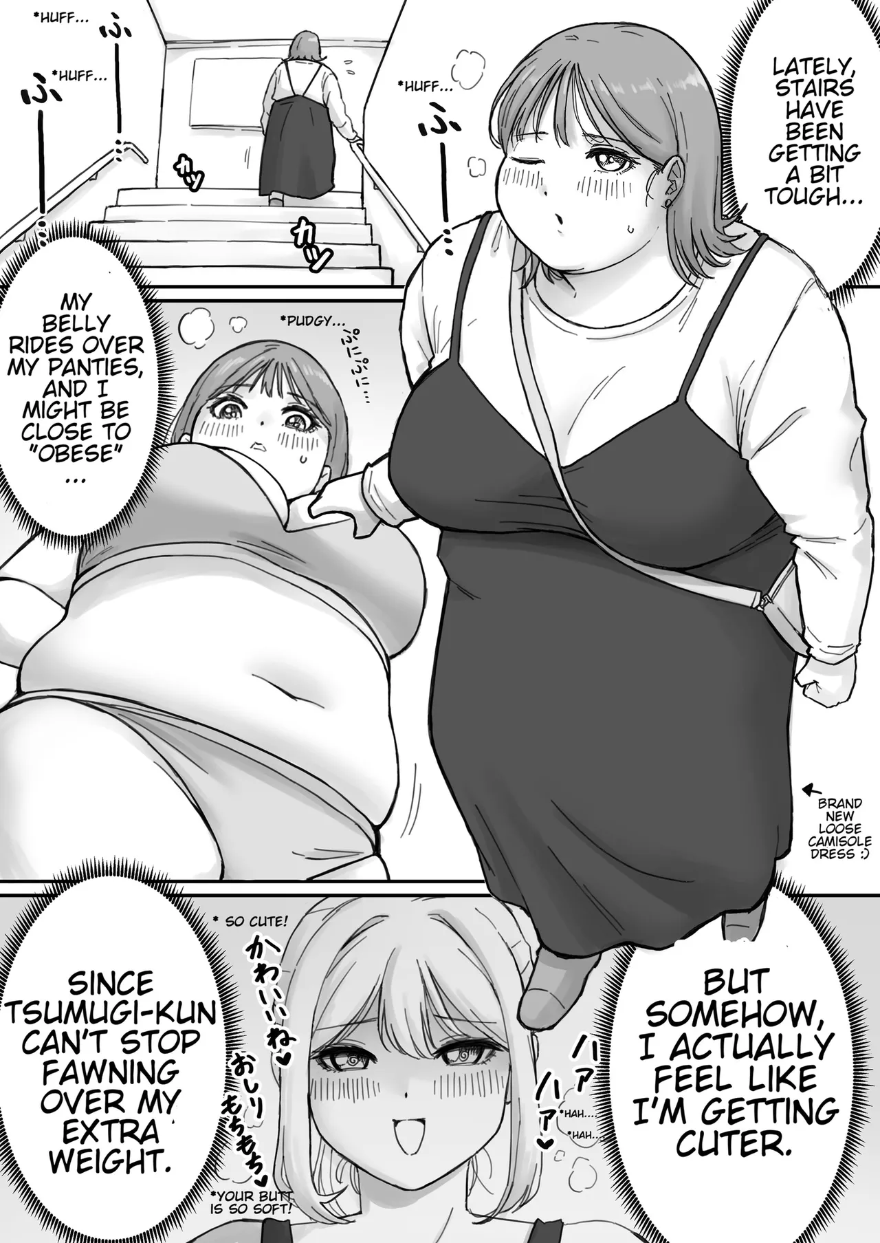 [ Rin ]  My boyfriend (a boy) had a fetish for excess fat [ Ongoing ] - Page 19