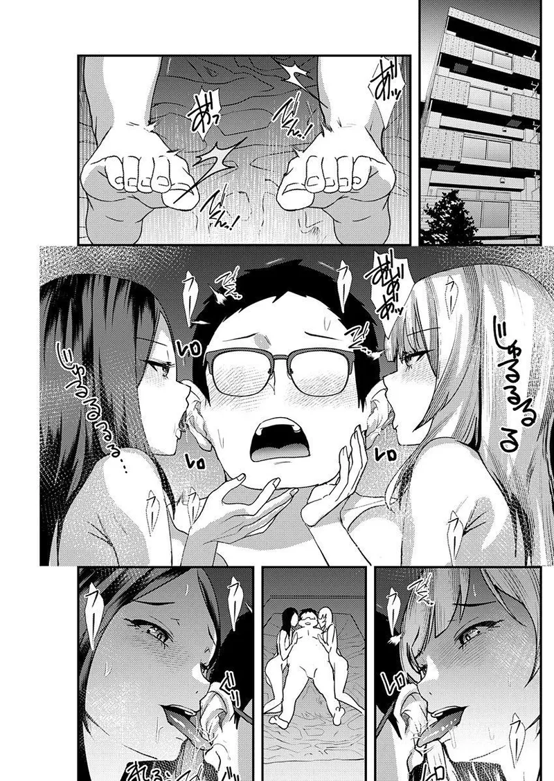 Yuri Couple ni Wattehaitteshimatta Boku wa page 131 - sole male nakadashi hentai manga - read online free