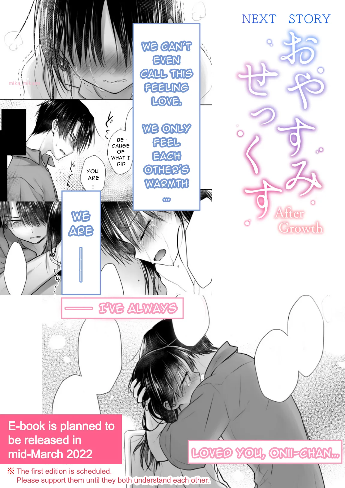 Ohitori Sex | Solo Sex page 17 original parody - sole female multi-work series hentai manga - read online free