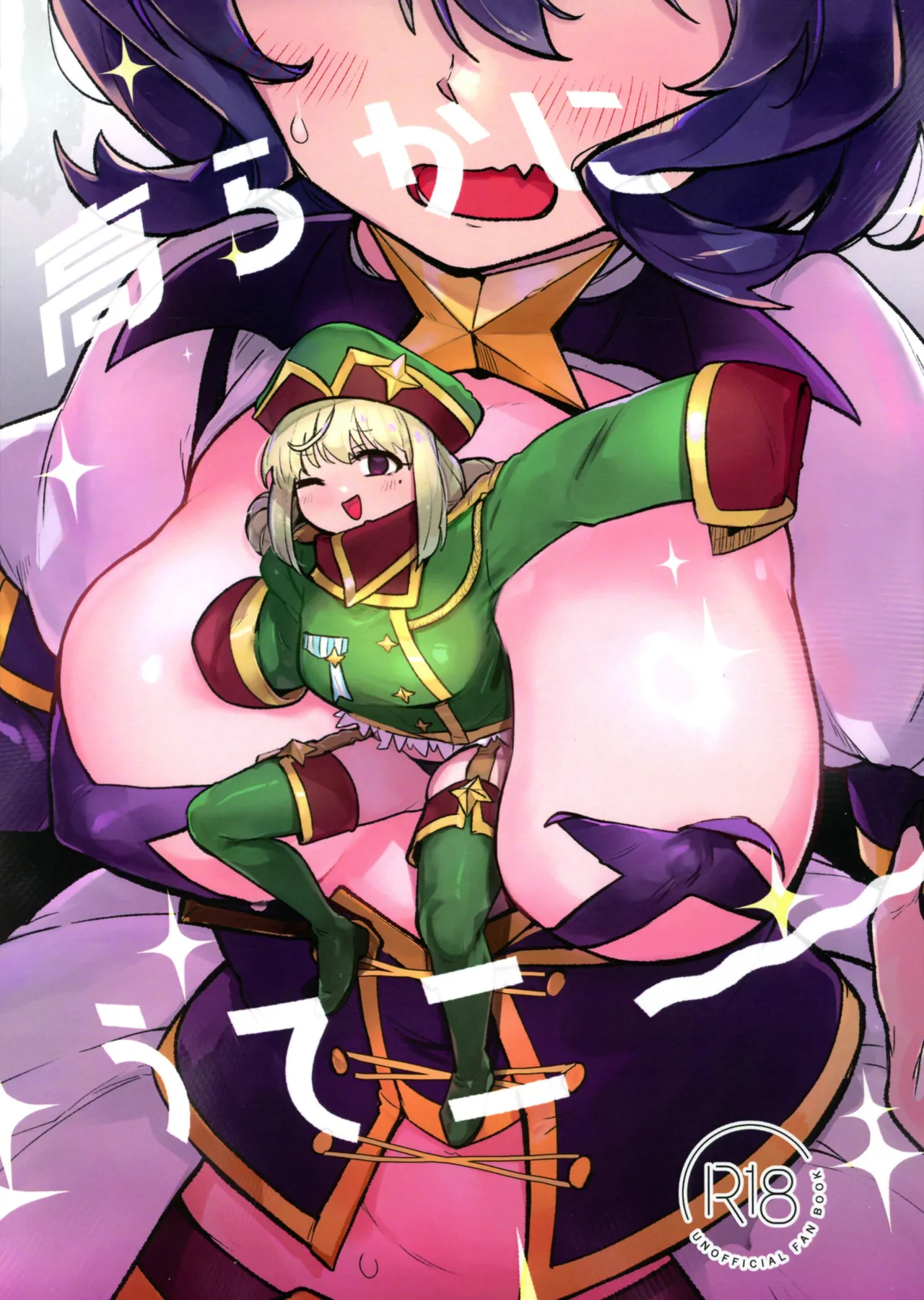 Preview page 1