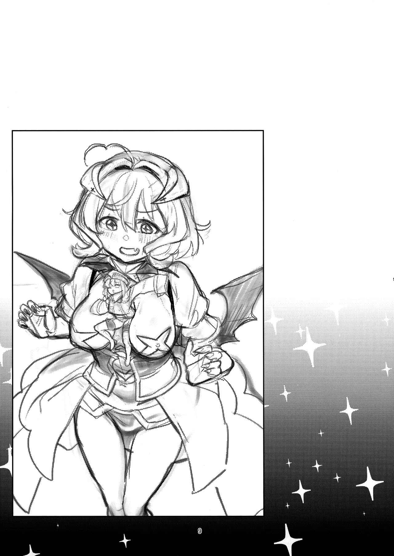 Takaraka ni Ute ni ~ - Page 9