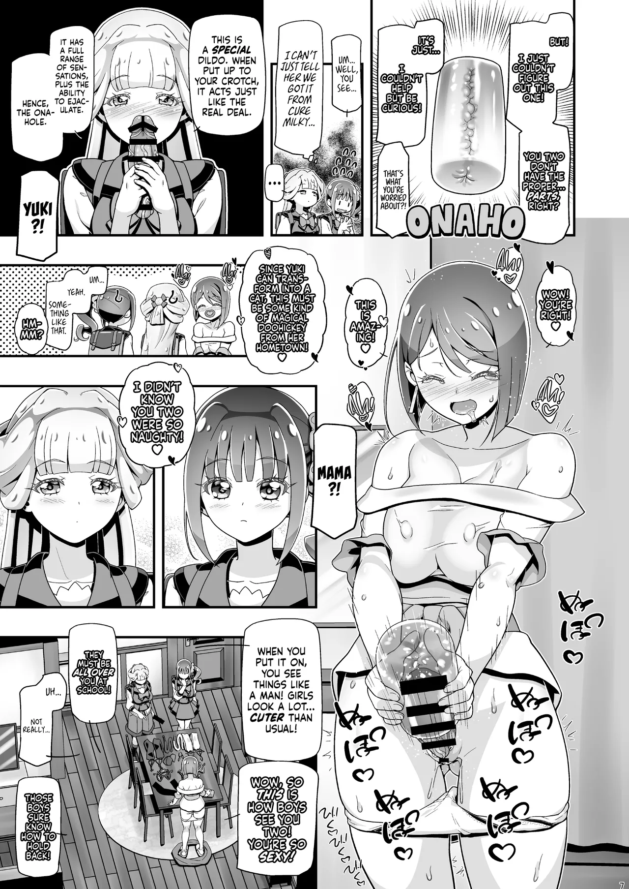 Preview page 6