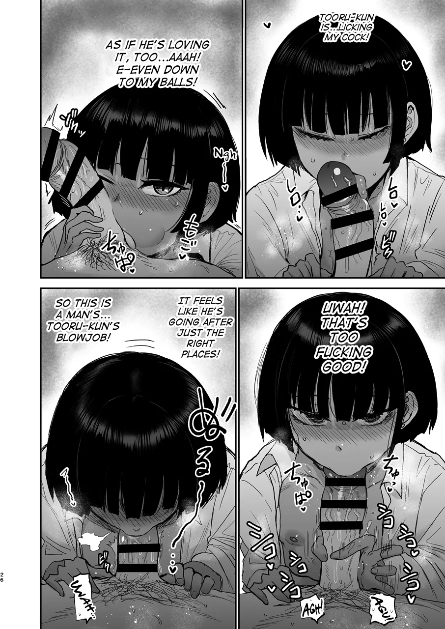 Oikko Erosugi, Jinsei Saikou - Page 27