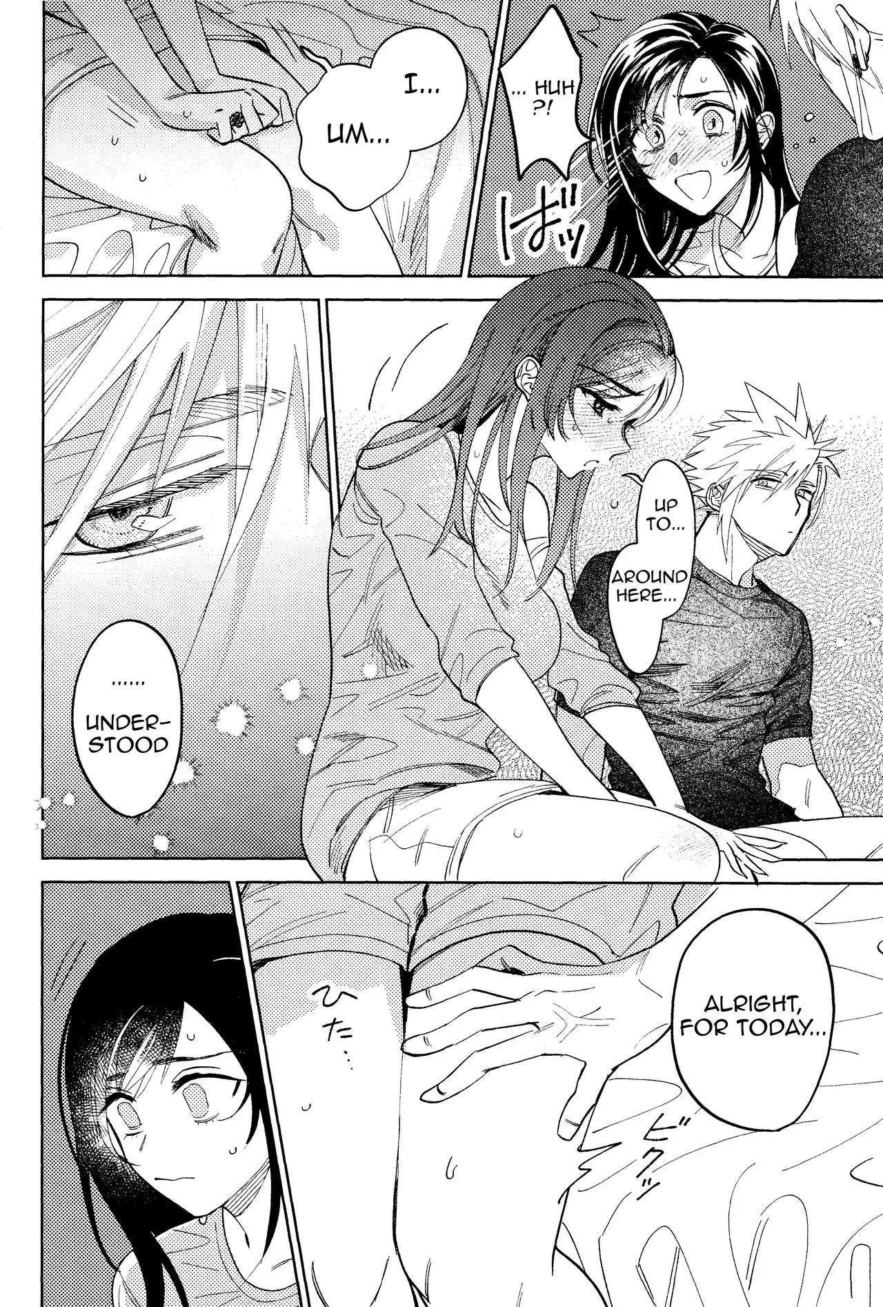 Somarune page 13 featuring cloud strife final fantasy vii parody - kissing big breasts hentai manga - read online free