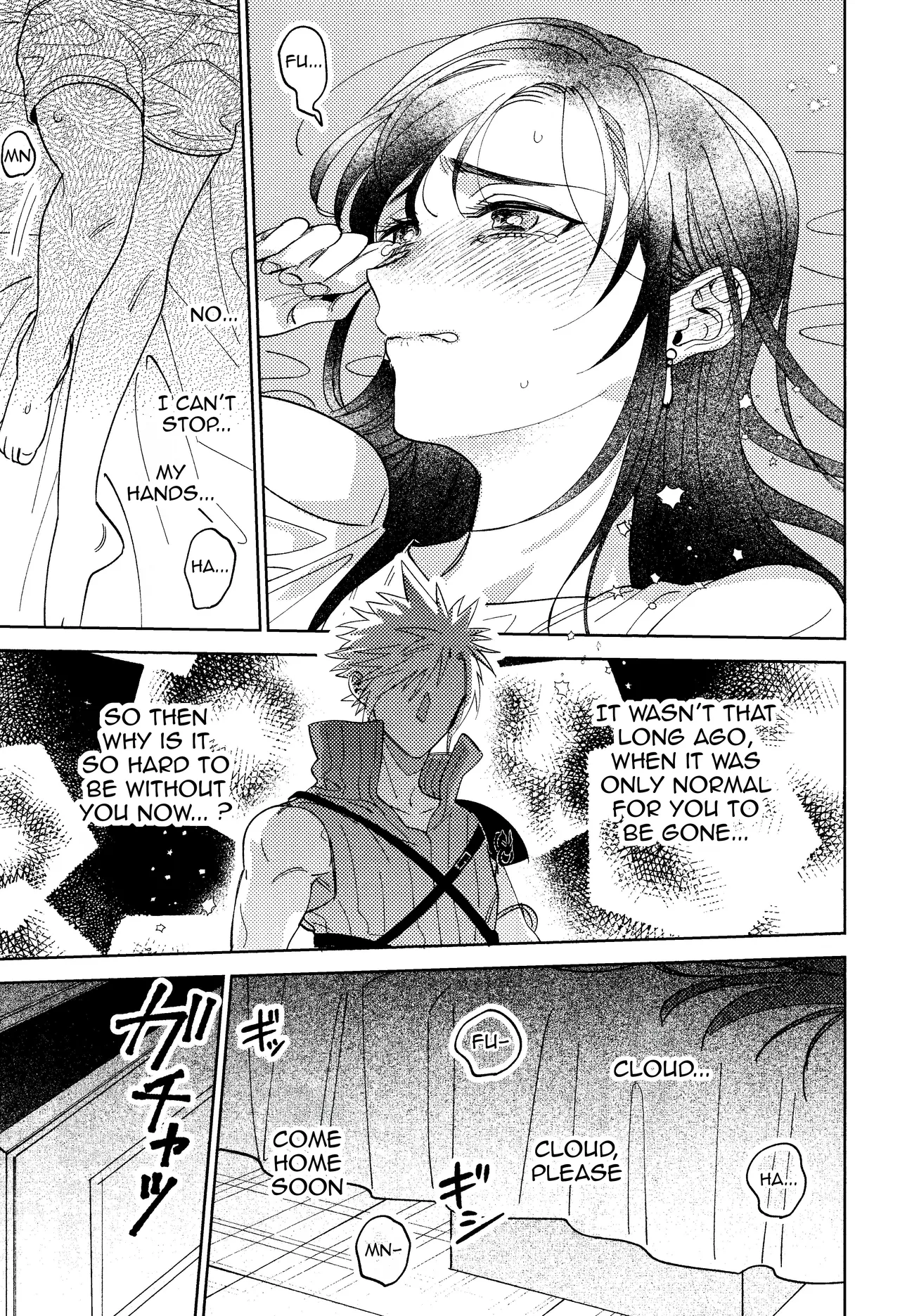 Somarune page 24 featuring tifa lockhart final fantasy vii parody - sole female sole male hentai manga - read online free