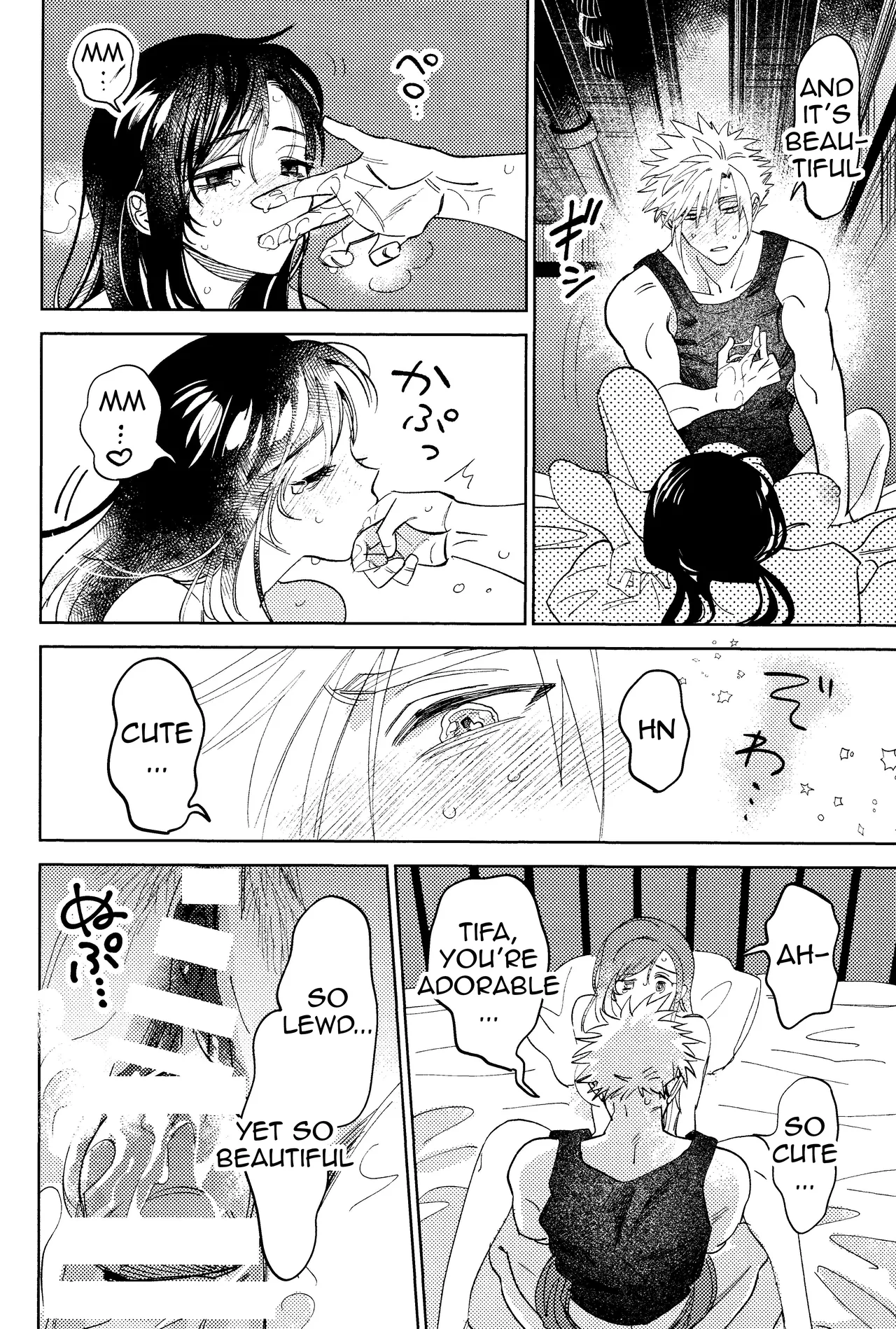 Somarune page 43 featuring cloud strife final fantasy vii parody - kissing big breasts hentai manga - read online free
