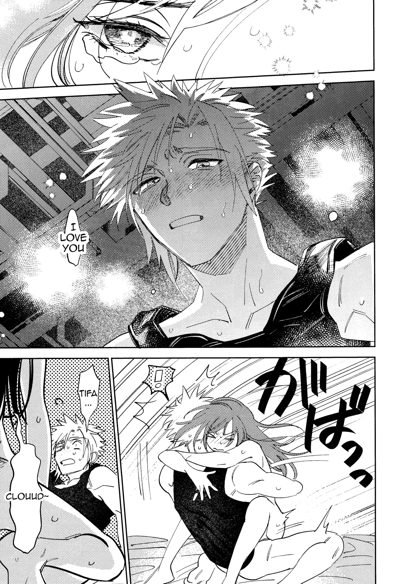 Somarune page 46 featuring cloud strife final fantasy vii parody - kissing big breasts hentai manga - read online free