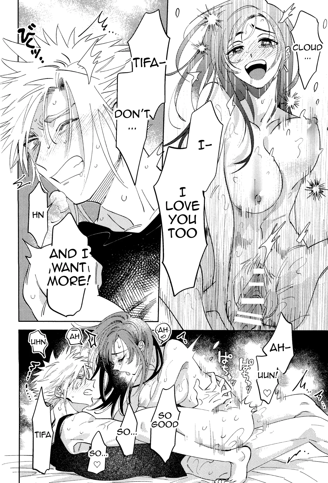 Somarune page 47 featuring cloud strife final fantasy vii parody - kissing big breasts hentai manga - read online free