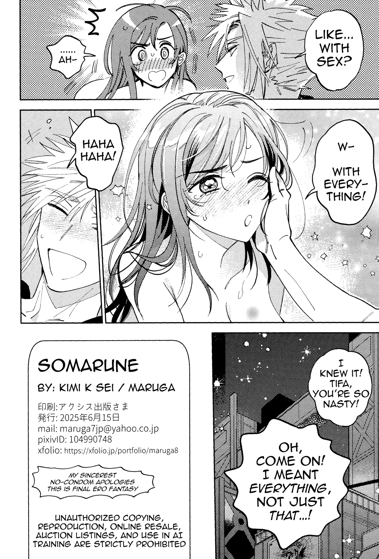 Somarune page 57 featuring cloud strife final fantasy vii parody - kissing big breasts hentai manga - read online free