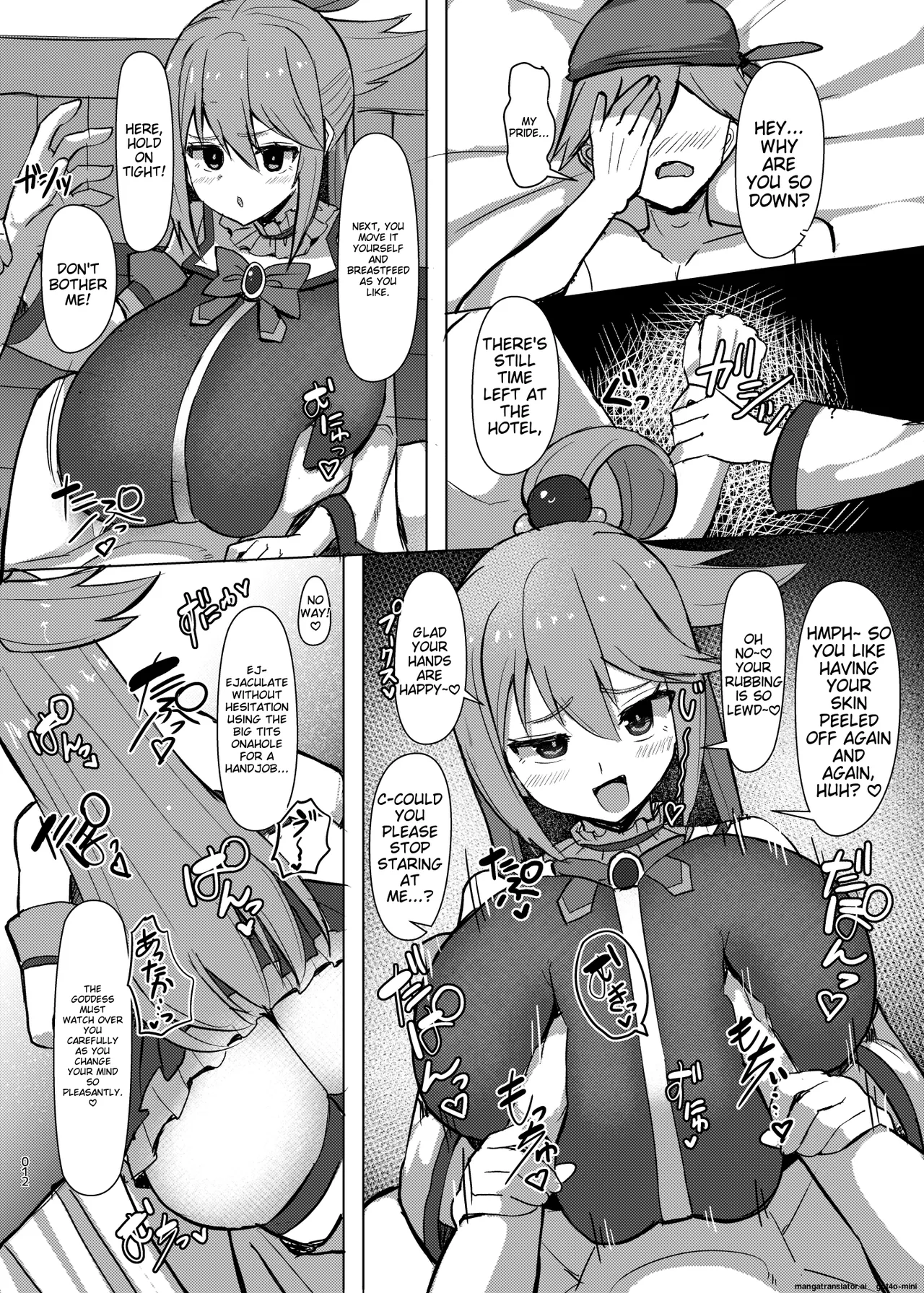 Damegami Taiken Course | 잉여신 체험 코스 page 13 featuring aqua kono subarashii sekai ni syukufuku o parody - big breasts netorare hentai manga - read online free