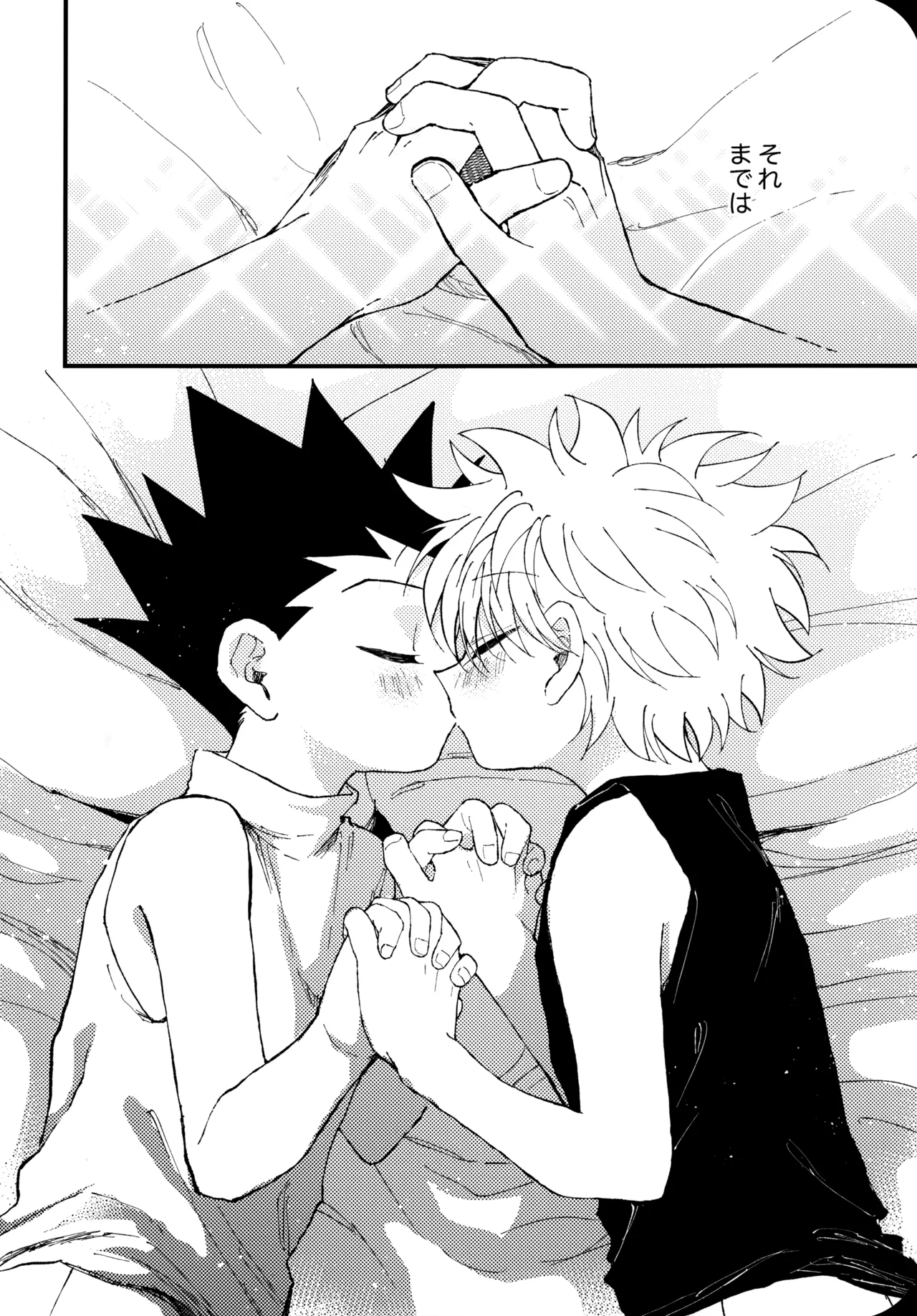 Mou Ichido Yoake no Umi o Mi ni Ikou page 47 featuring gon freecss hunter x hunter parody - males only yaoi hentai manga - read online free