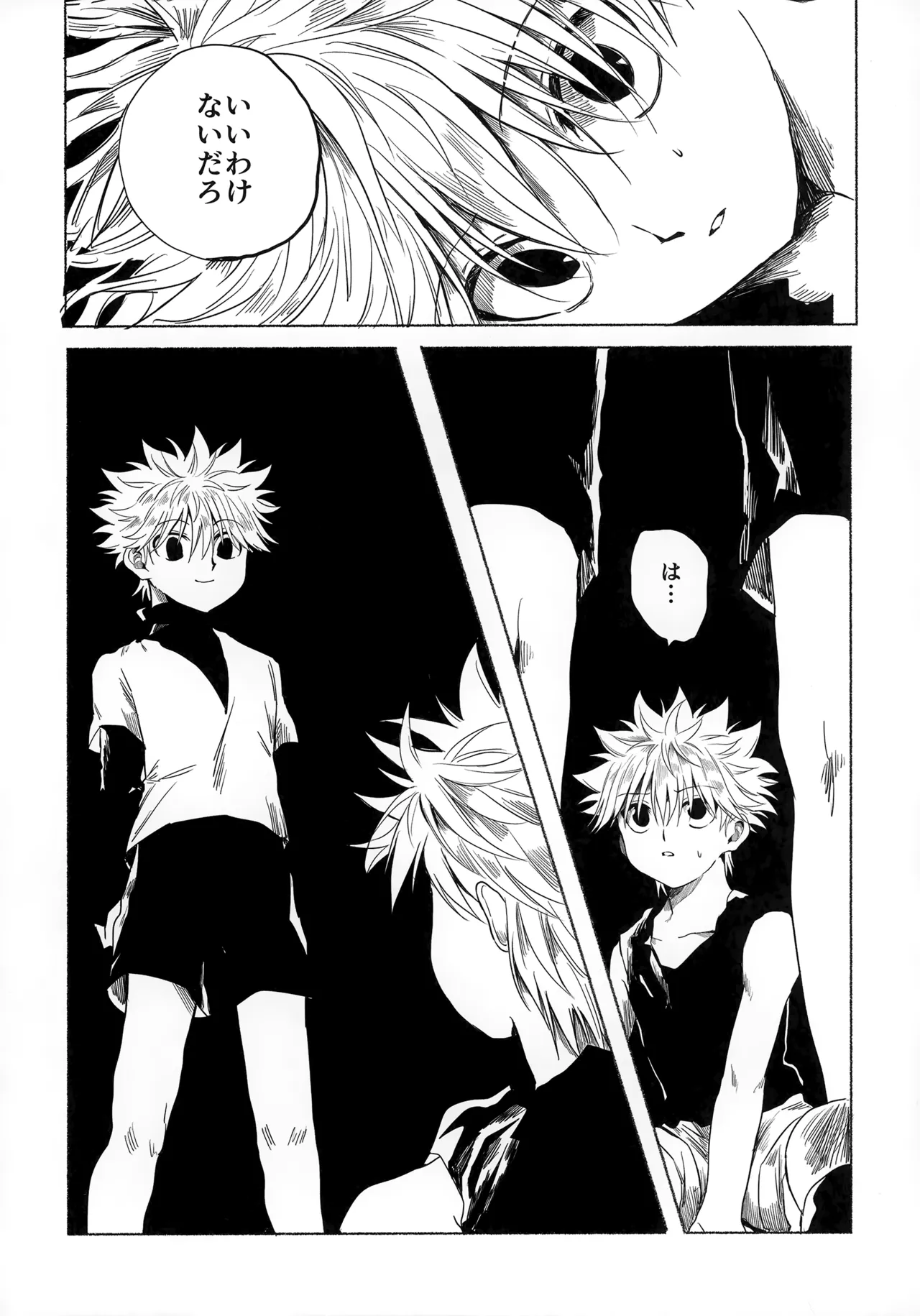 Hoshi no Mahoroba page 51 featuring gon freecss hunter x hunter parody - yaoi males only hentai manga - read online free