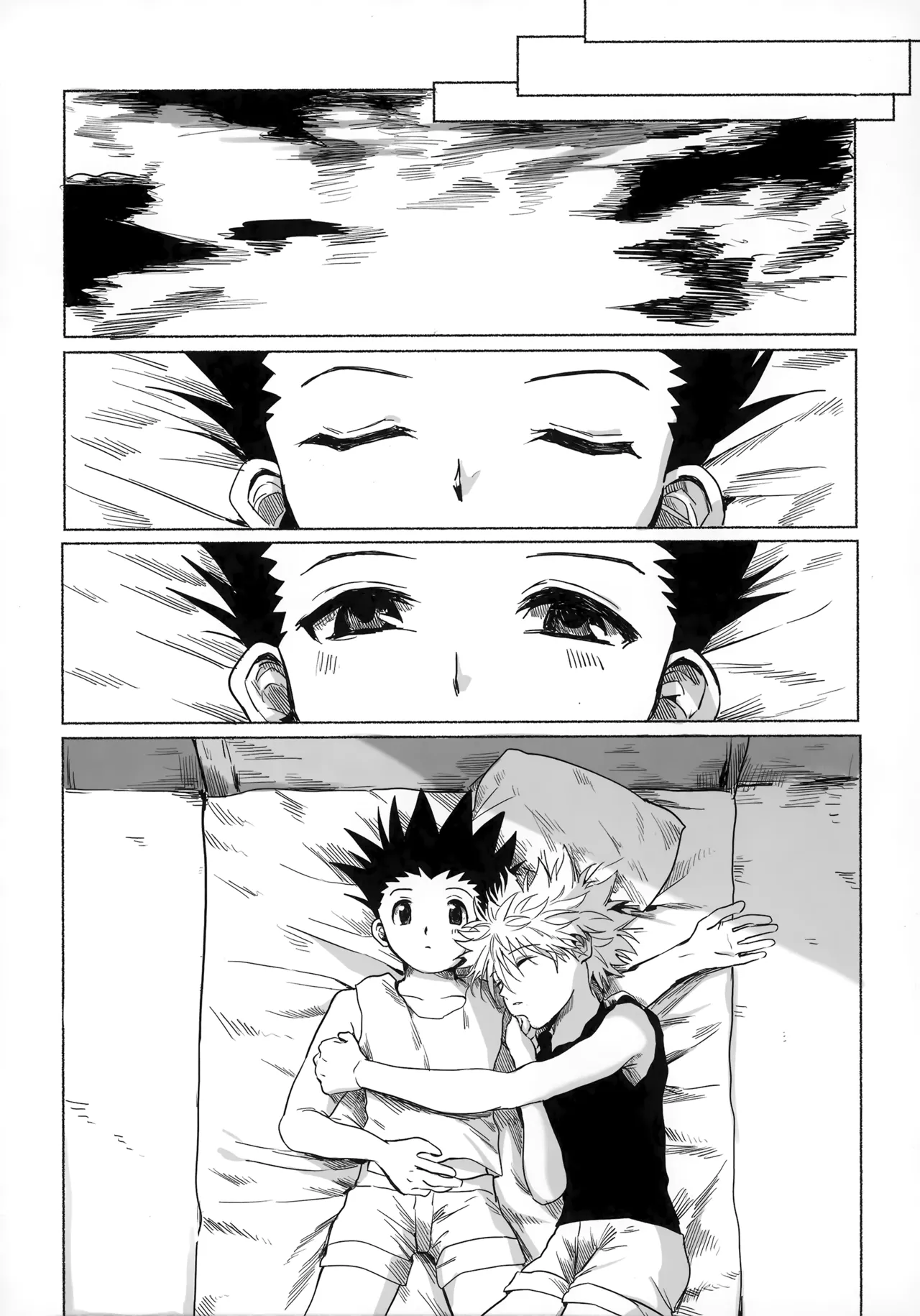 Hoshi no Mahoroba - Page 71