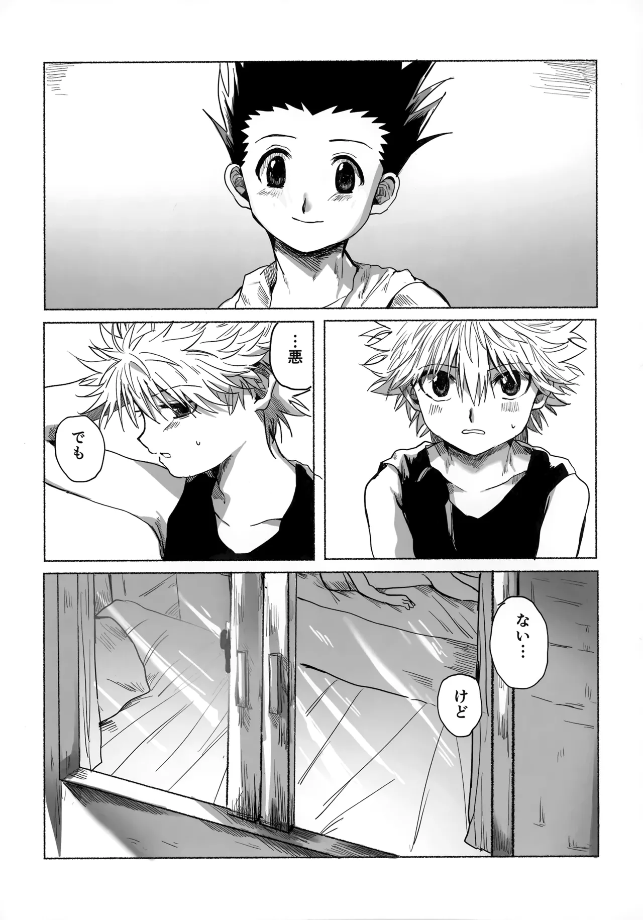 Hoshi no Mahoroba page 75 featuring gon freecss hunter x hunter parody - males only yaoi hentai manga - read online free