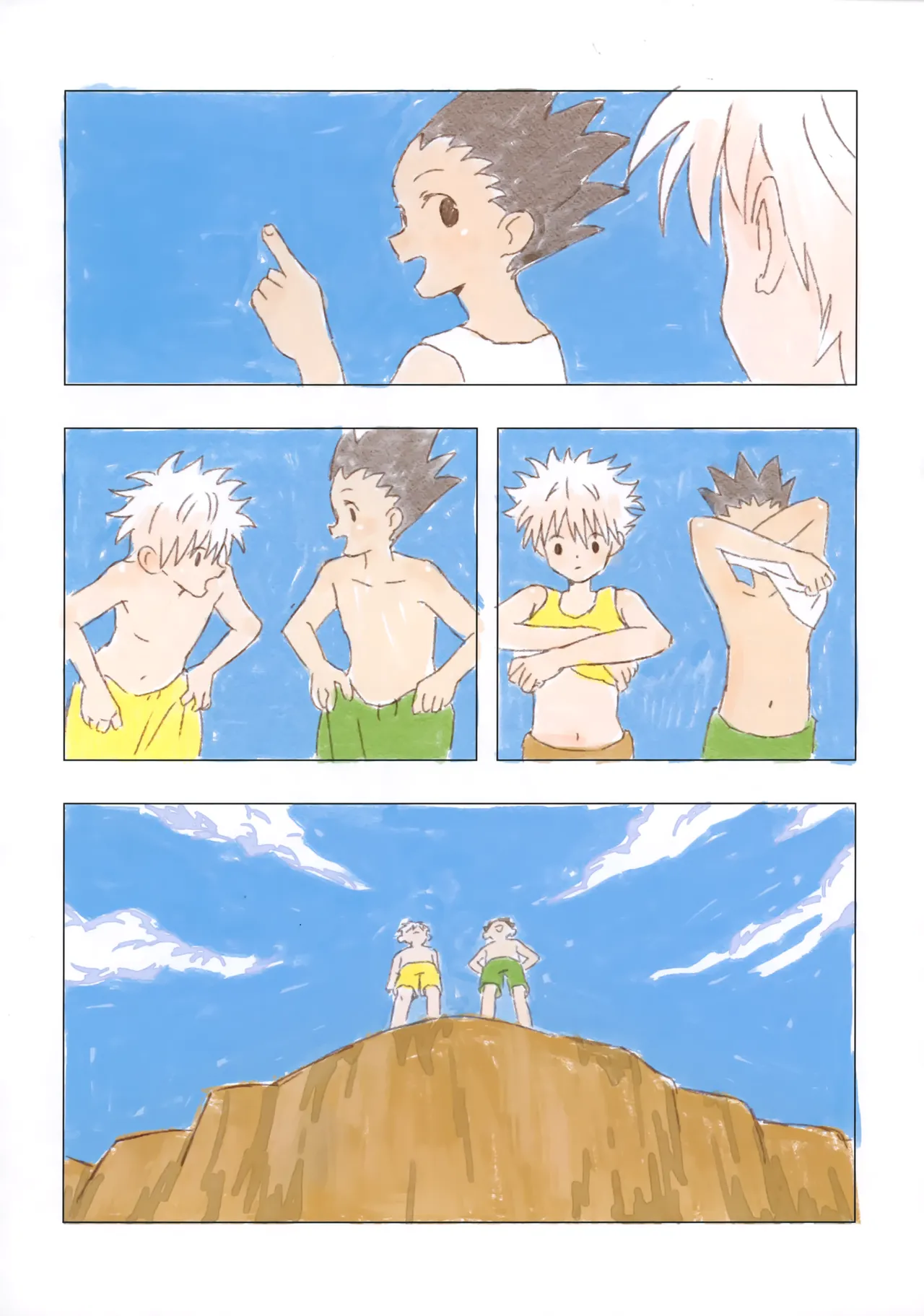 Ohayou Kara Oyasumi - Page 18