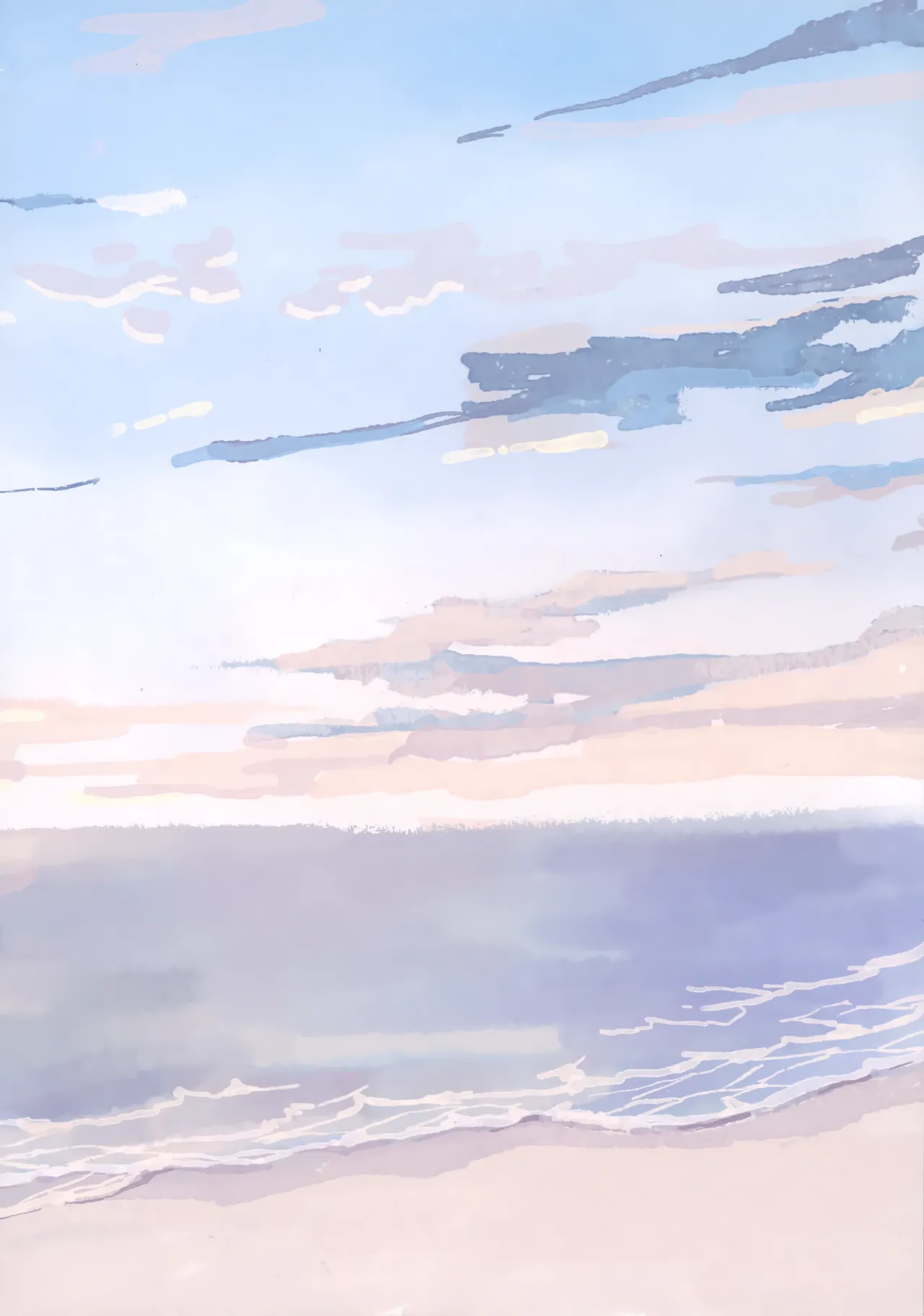 Ohayou Kara Oyasumi - Page 3