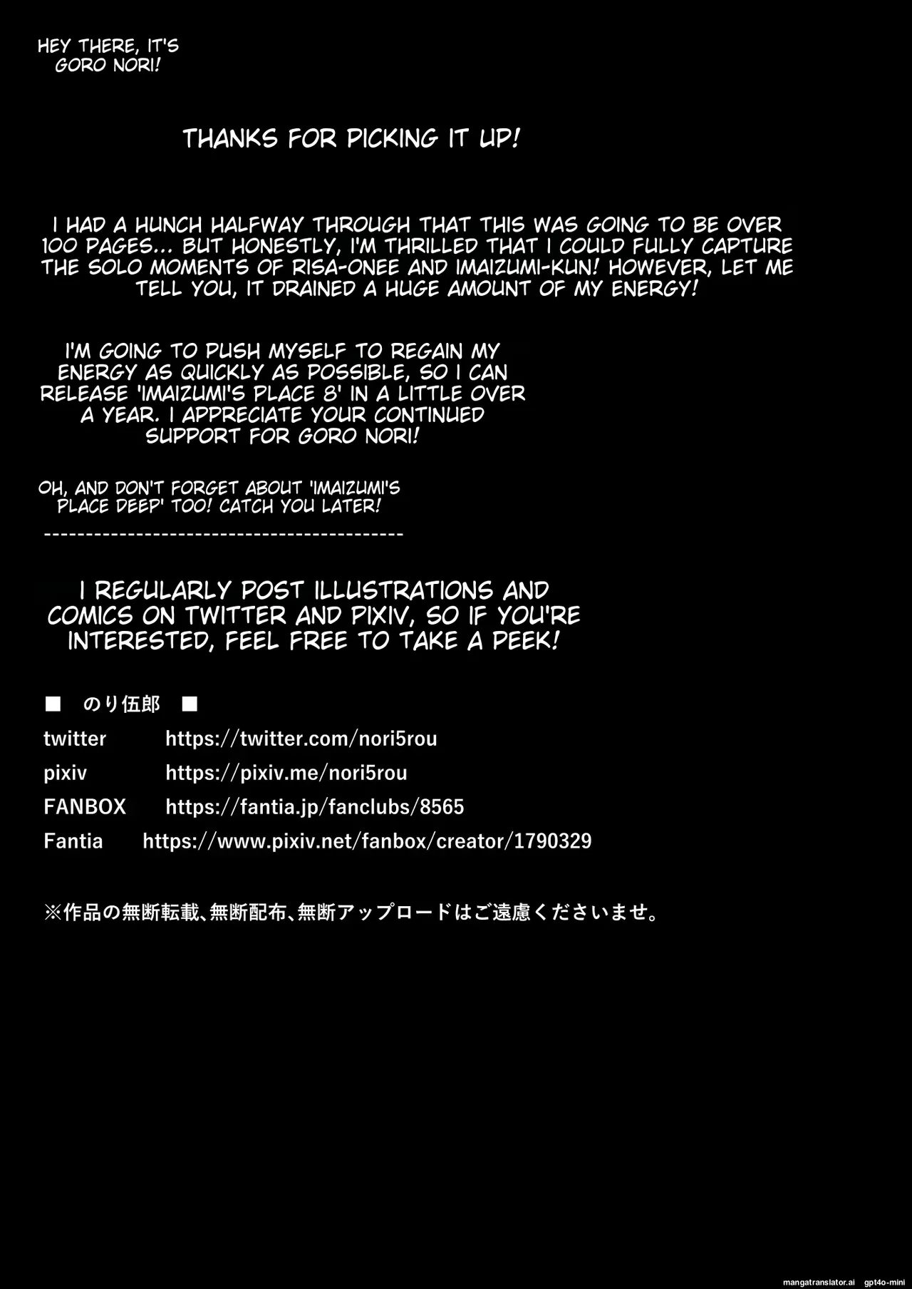 Imaizumi Brings All The Gyarus To His House 7 page 102 original parody - scanmark multi-work series hentai manga - read online free