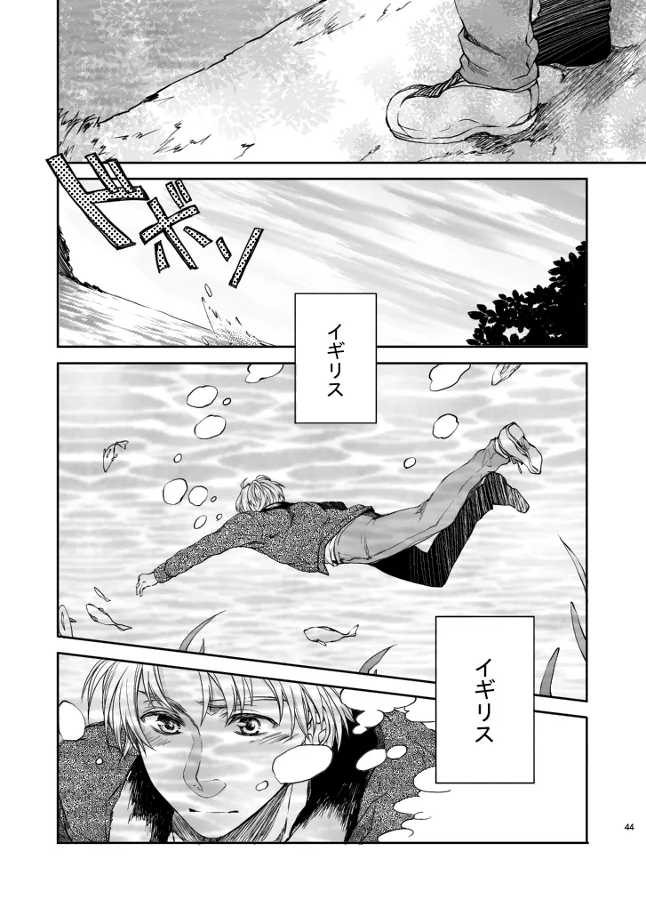 Hello, My darling page 22 featuring america axis powers hetalia parody - glasses yaoi hentai manga - read online free