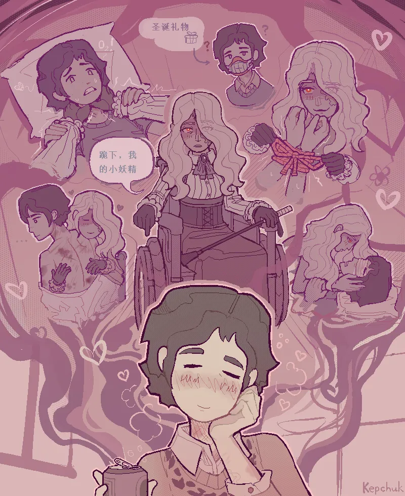 治疗性护理+体罚（737B号雇员个人汉化） page 28 - handicapped hentai manga - read online free