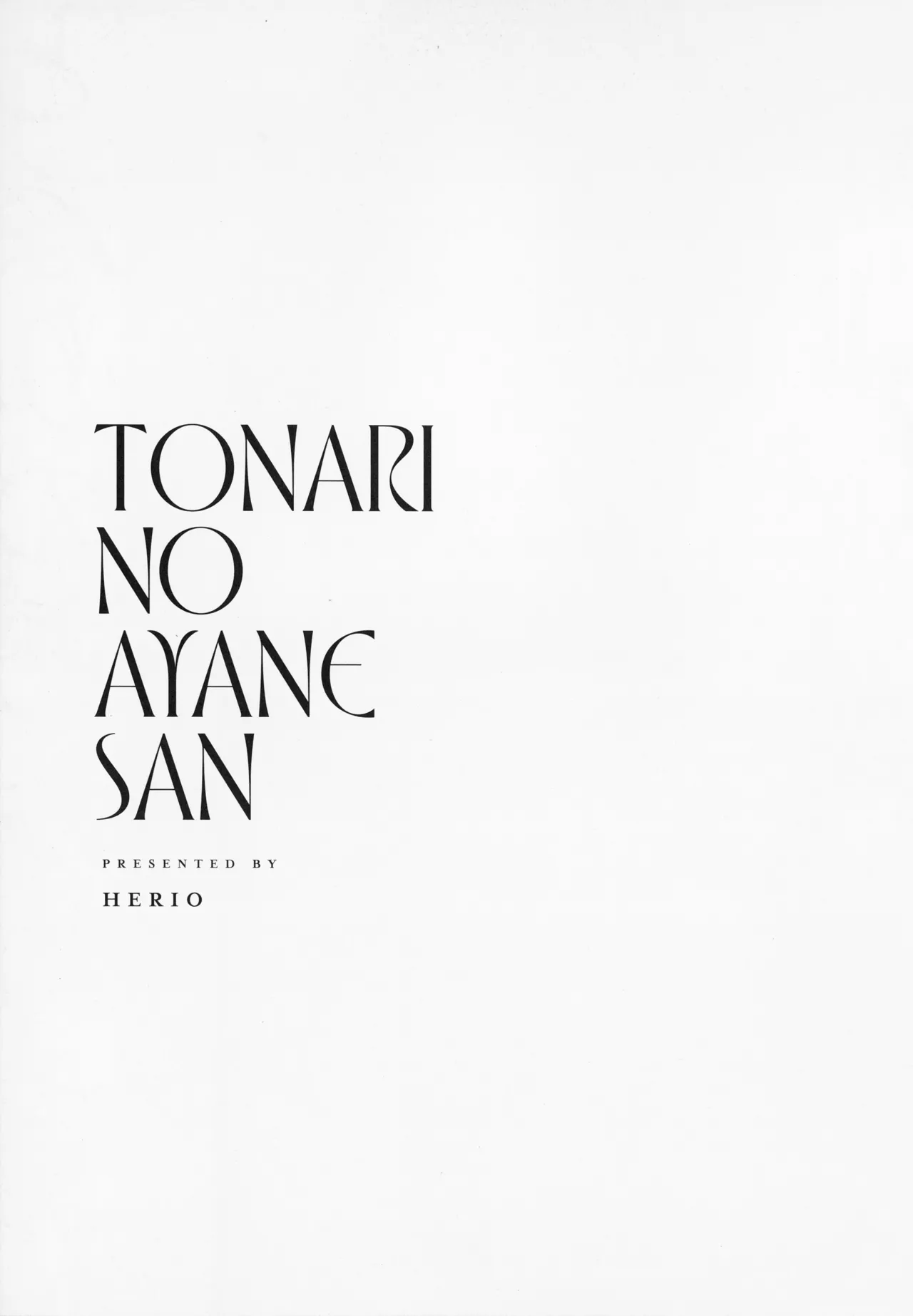 Tonari no Ayane-san page 9 - sole female sole male hentai manga - read online free