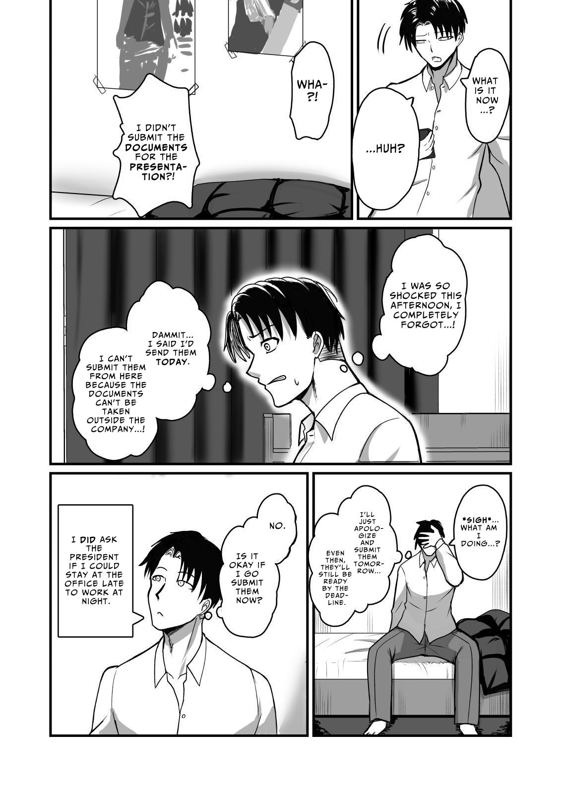 Jishou Otoko Irazu no Onna Joushi ga Ore o Okazu ni Shiteita Node | My Female Boss Who Claimed She Don't Need A Man Was Jilling Off To Me page 11 original parody - sole female sole male hentai manga - read online free