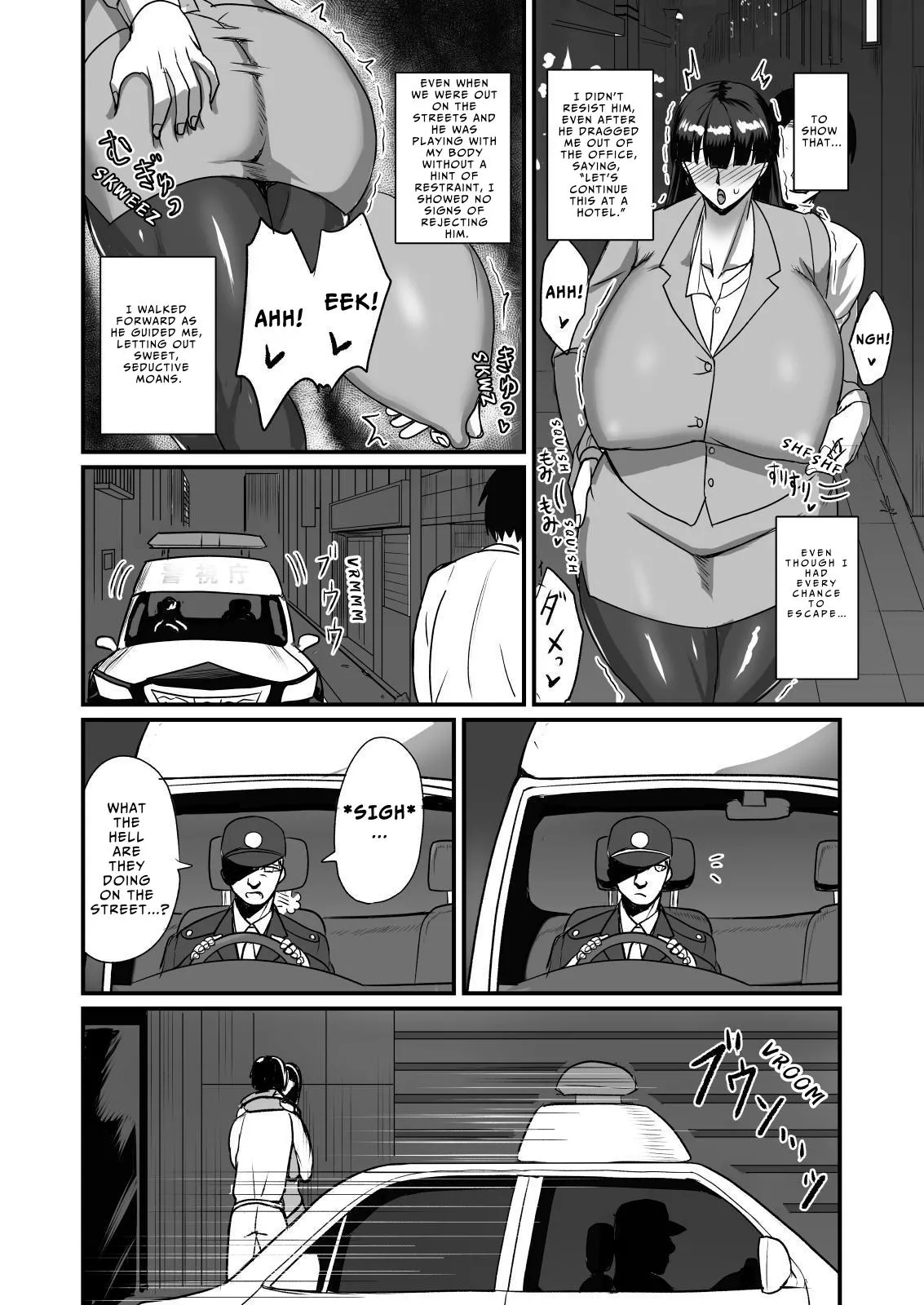 Jishou Otoko Irazu no Onna Joushi ga Ore o Okazu ni Shiteita Node | My Female Boss Who Claimed She Don't Need A Man Was Jilling Off To Me page 30 original parody - business suit milf hentai manga - read online free