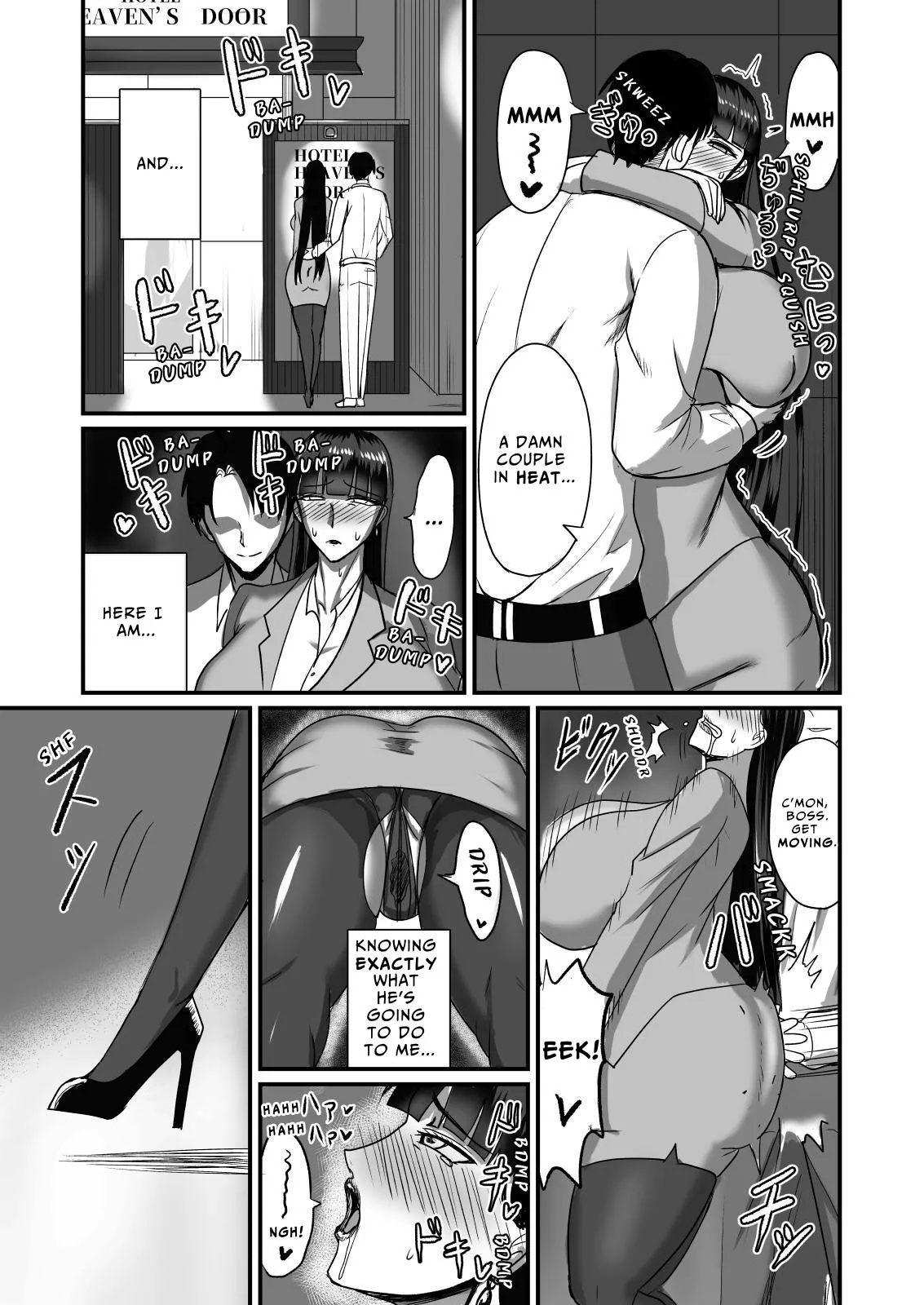 Jishou Otoko Irazu no Onna Joushi ga Ore o Okazu ni Shiteita Node | My Female Boss Who Claimed She Don't Need A Man Was Jilling Off To Me page 31 original parody - sole female sole male hentai manga - read online free