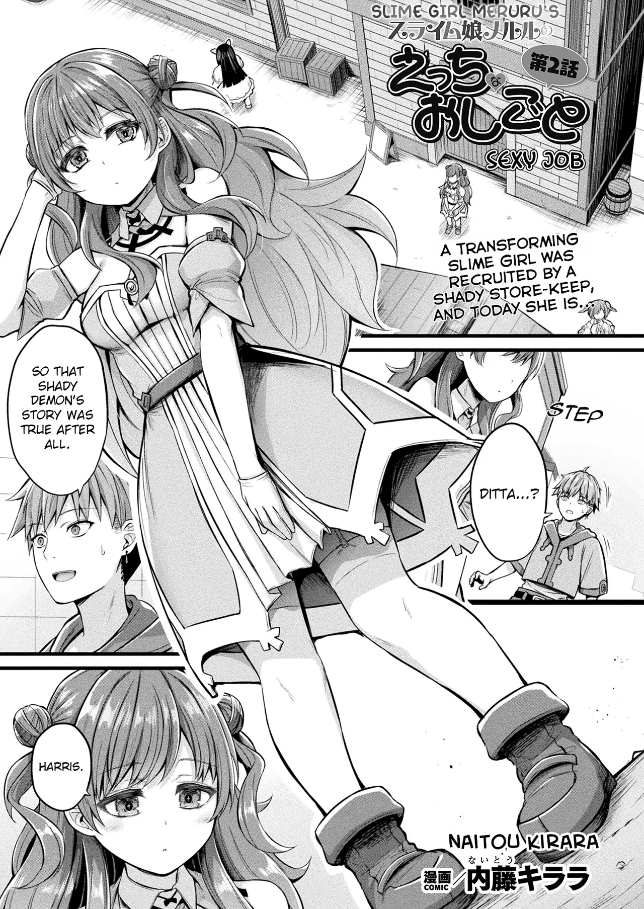 Preview page 1