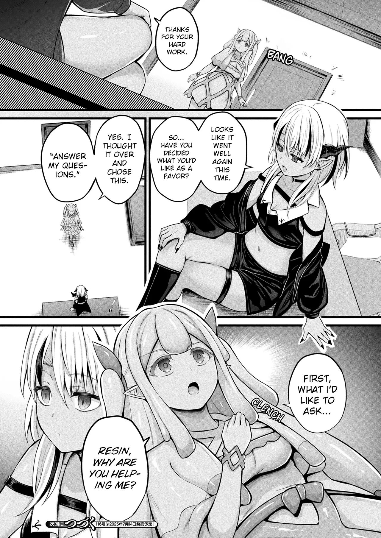 Slime Girl Meruru's Sexy Job - Episode 2 page 26 - sole female sole male hentai manga - read online free