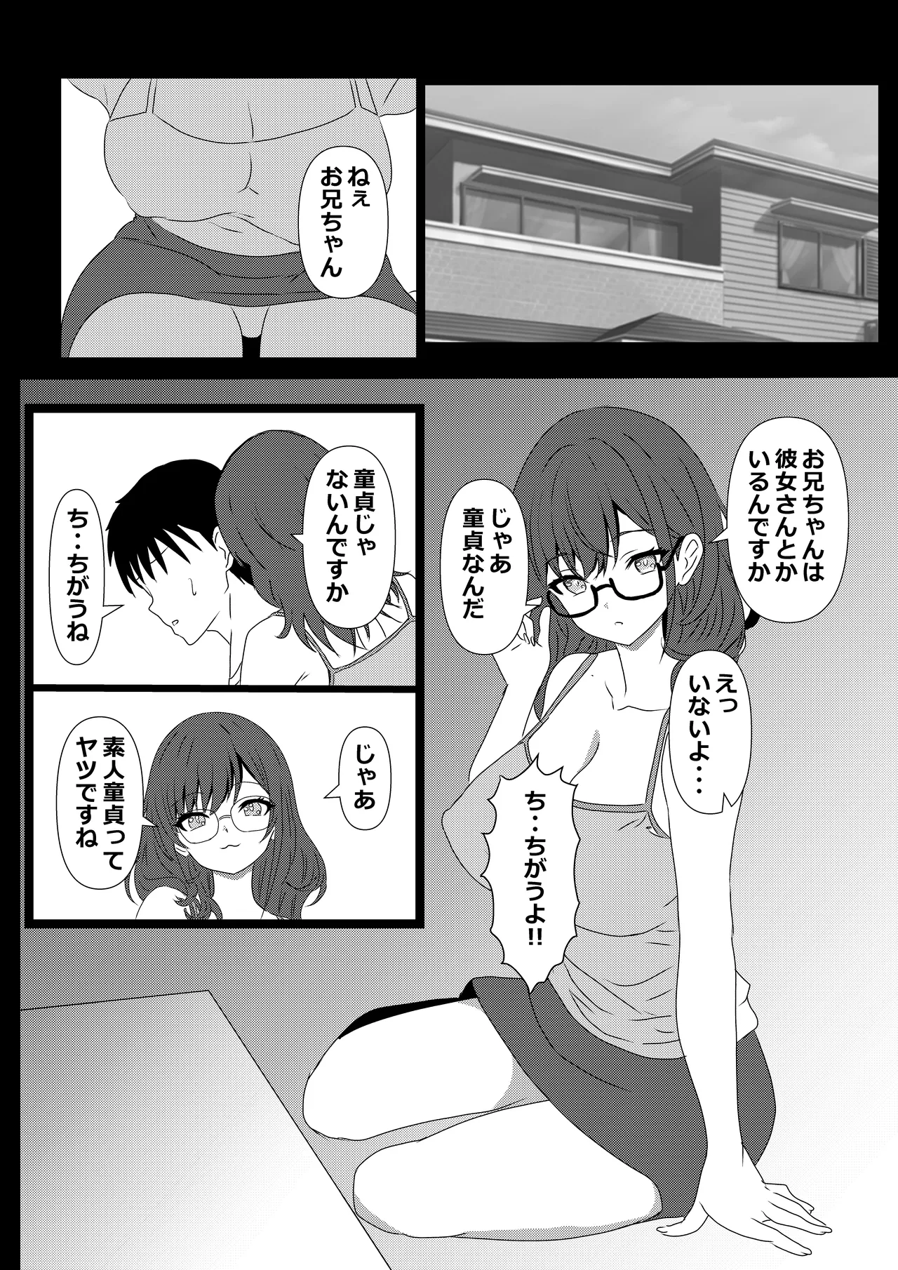 Tokyo Daigaku Joukyou Harem Monogatari 3 page 28 original parody - paizuri big breasts hentai manga - read online free