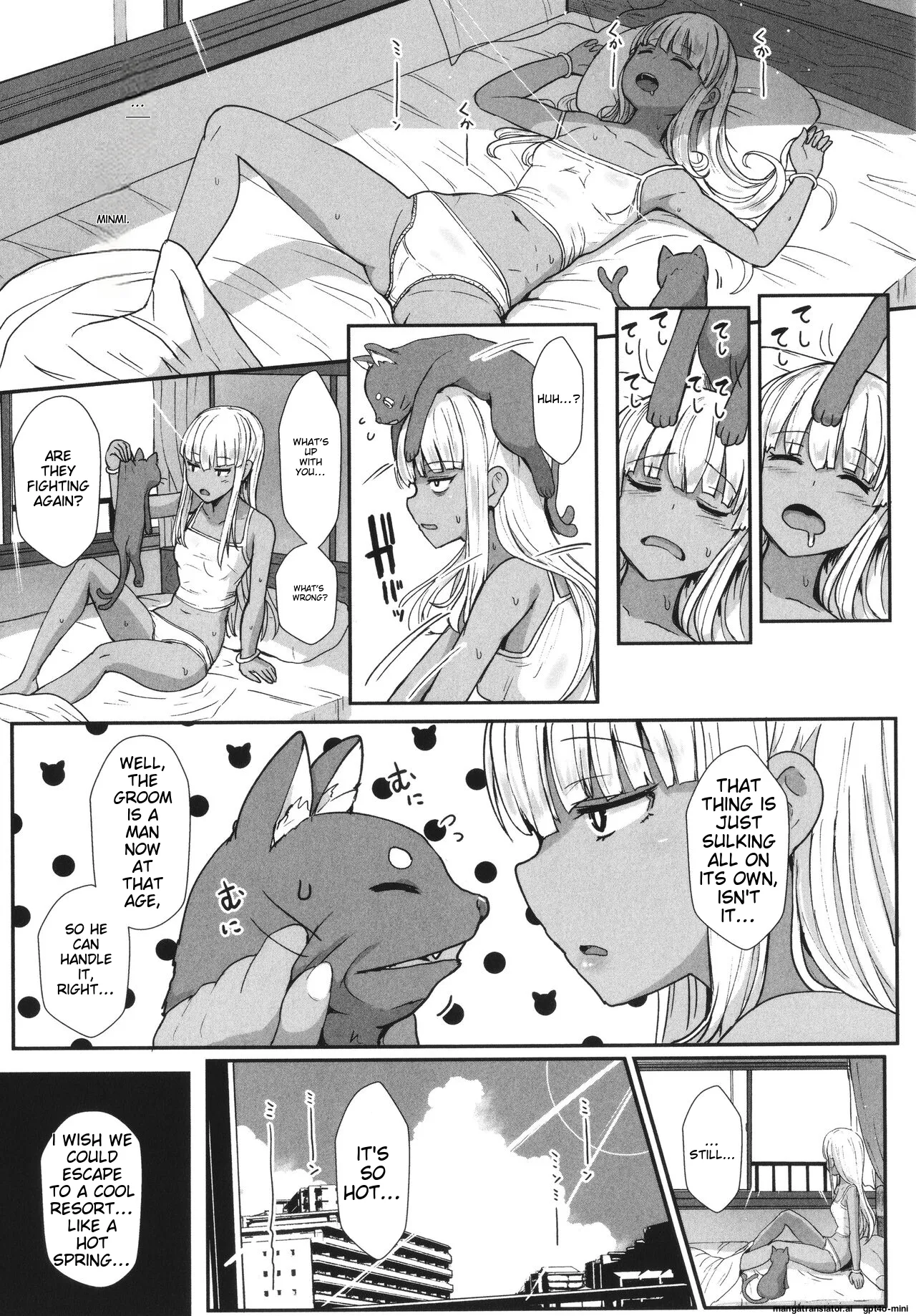 Heart Mark Motto Oome page 146 - glasses nakadashi hentai manga - read online free