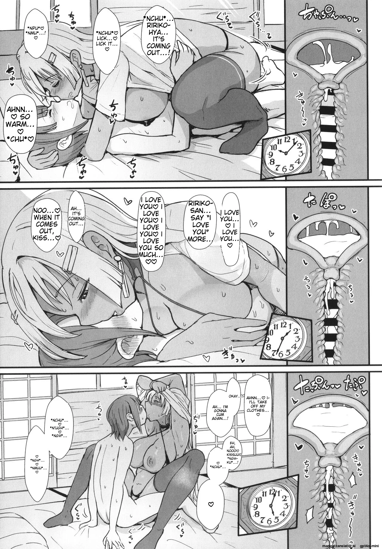 Heart Mark Motto Oome page 164 - glasses nakadashi hentai manga - read online free
