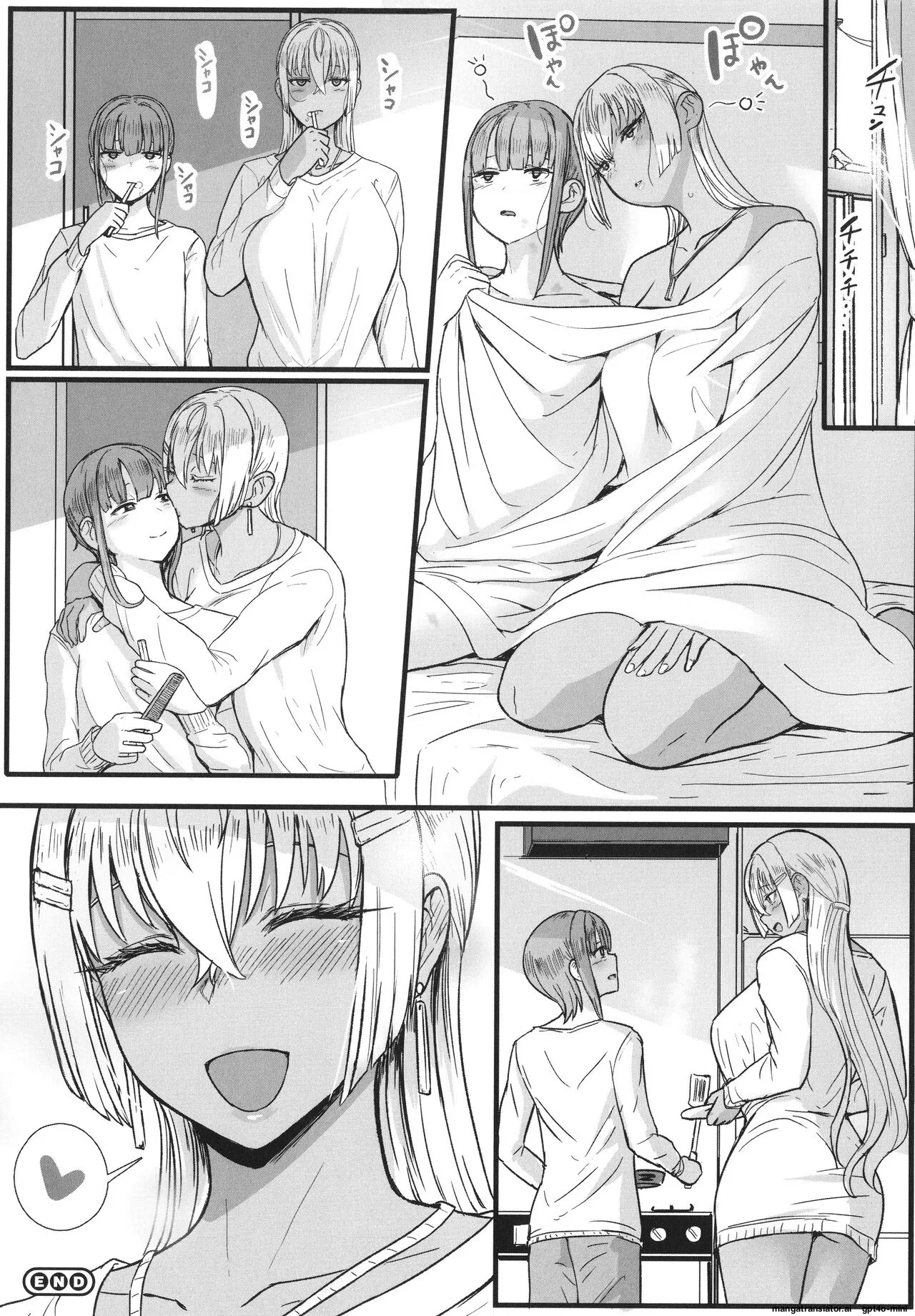 Heart Mark Motto Oome page 183 - nakadashi rough translation hentai manga - read online free