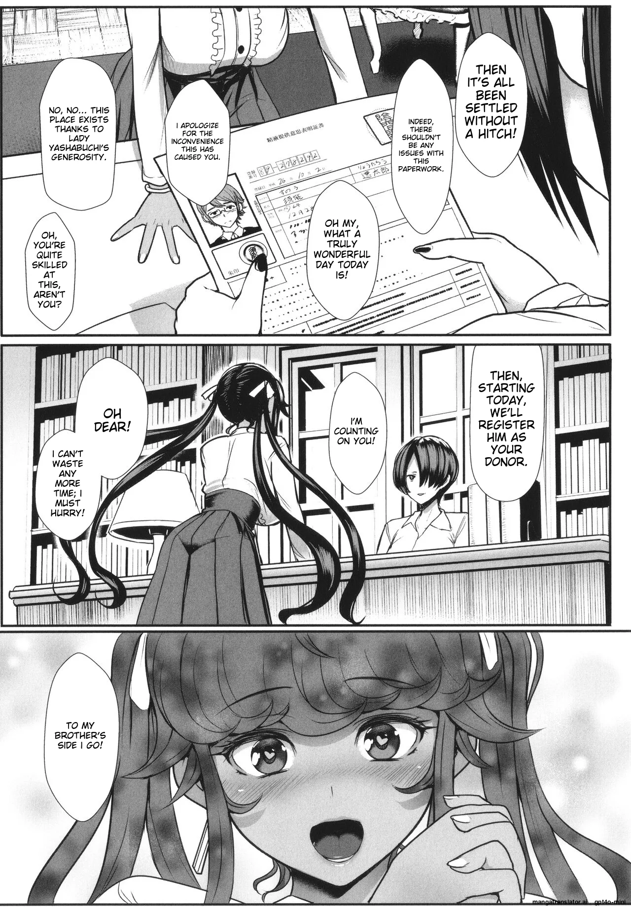 Heart Mark Motto Oome - Page 186