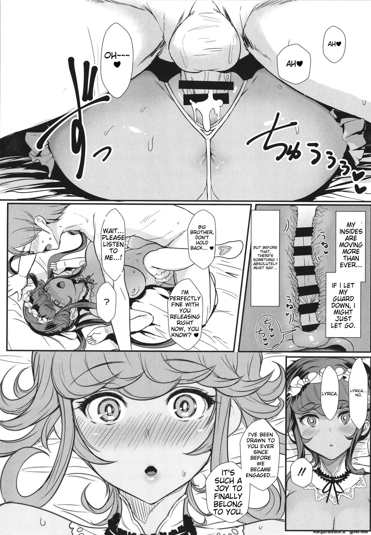 Heart Mark Motto Oome - Page 203