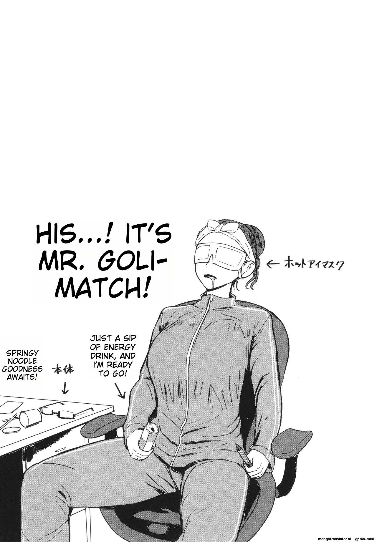 Heart Mark Motto Oome page 34 - nakadashi rough translation hentai manga - read online free