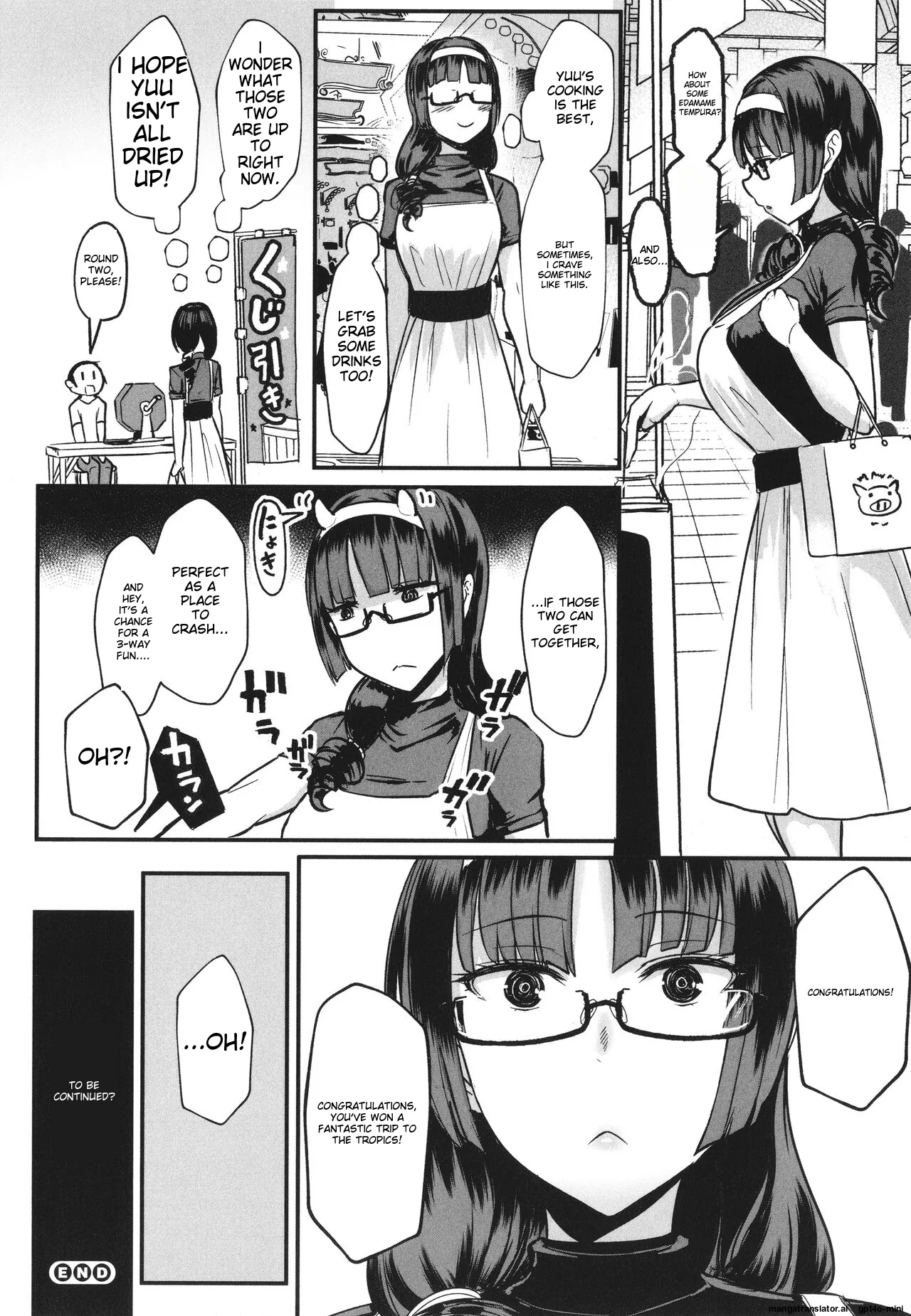 Heart Mark Motto Oome page 57 - nakadashi rough translation hentai manga - read online free