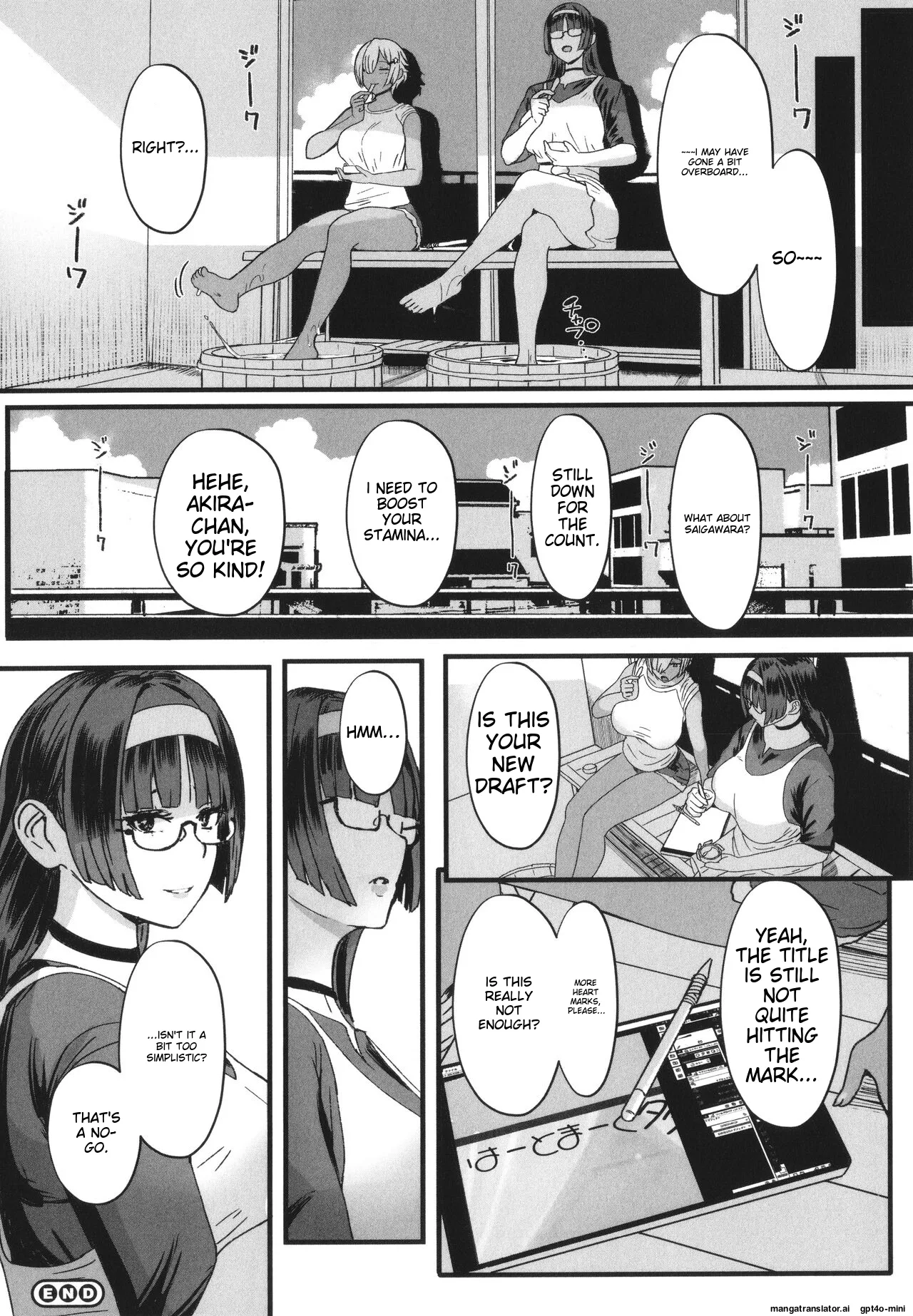 Heart Mark Motto Oome page 90 - glasses nakadashi hentai manga - read online free