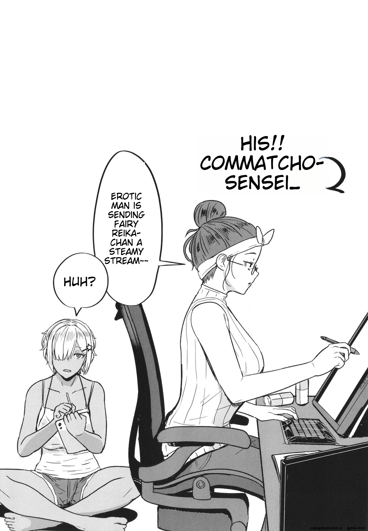 Heart Mark Motto Oome page 91 - glasses nakadashi hentai manga - read online free