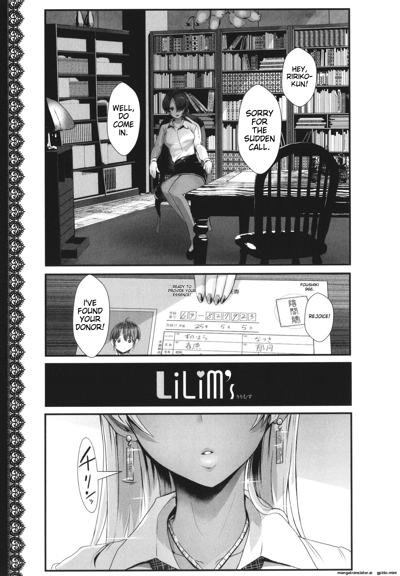 Heart Mark Motto Oome page 98 - nakadashi rough translation hentai manga - read online free