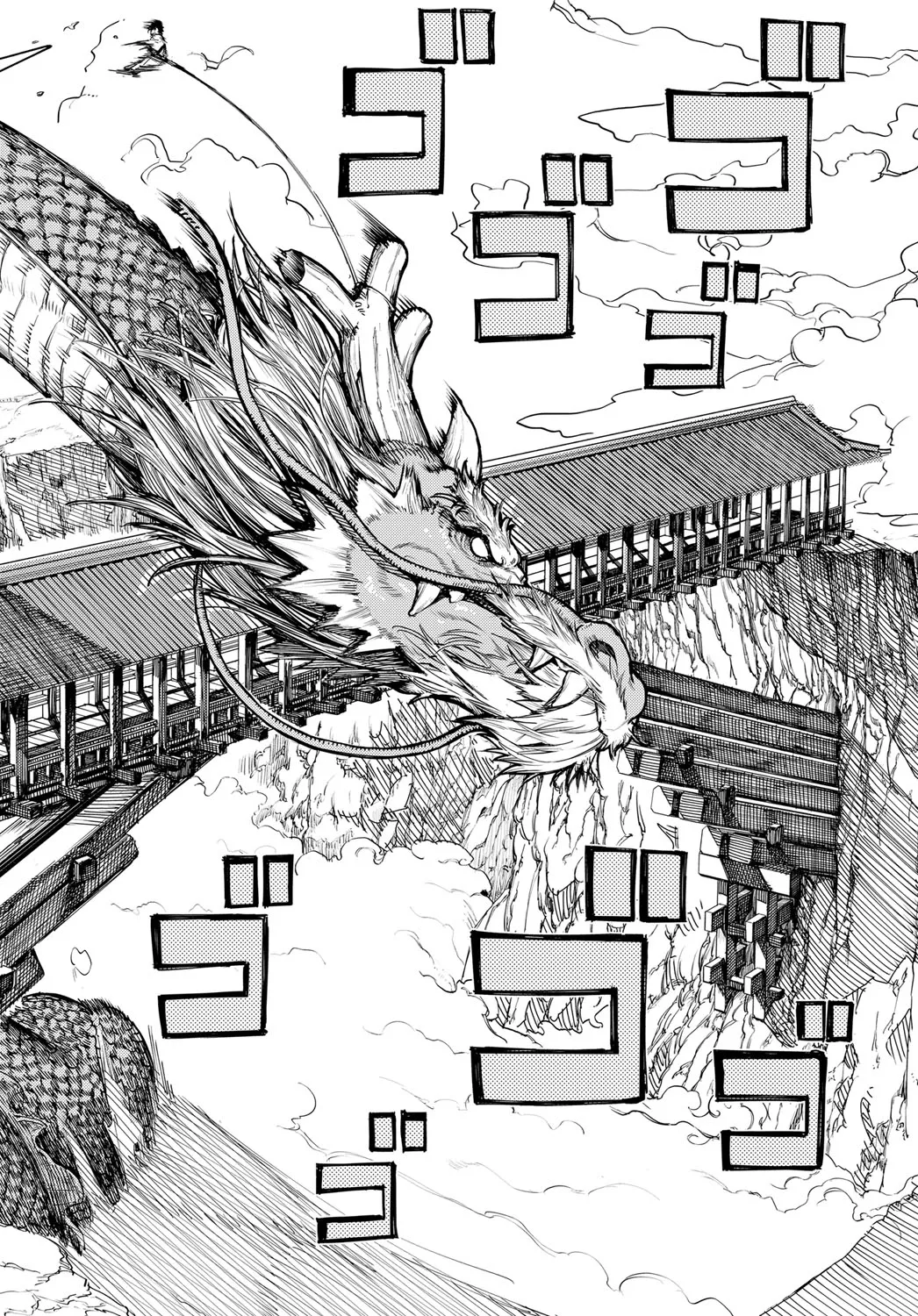 Shouchikubai 2 | 松竹梅2 page 32 - kissing big breasts hentai manga - read online free