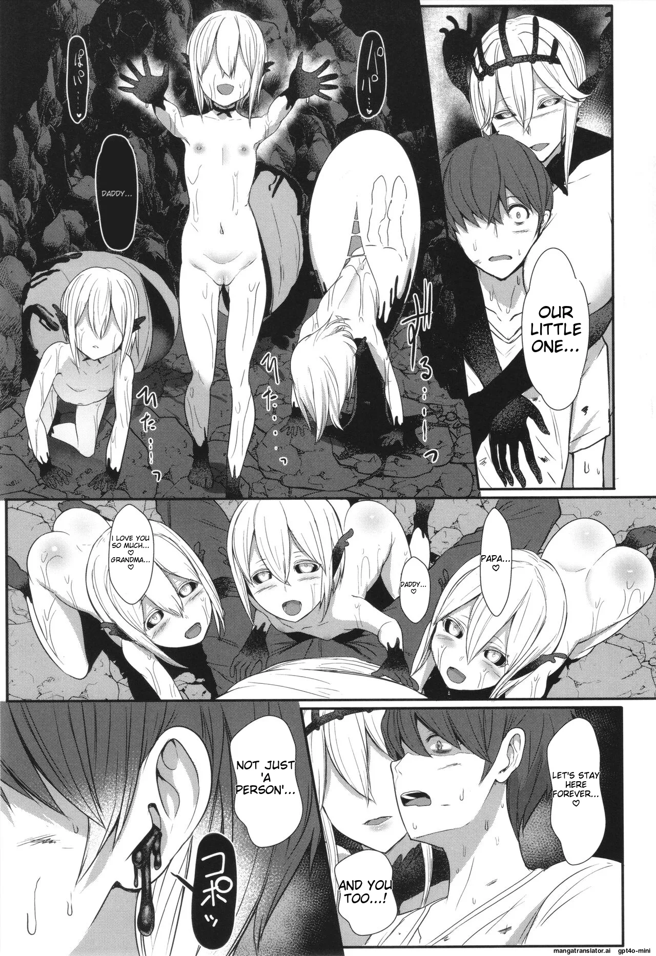 Ii kedo, Naishone page 128 - rough translation scanmark hentai manga - read online free