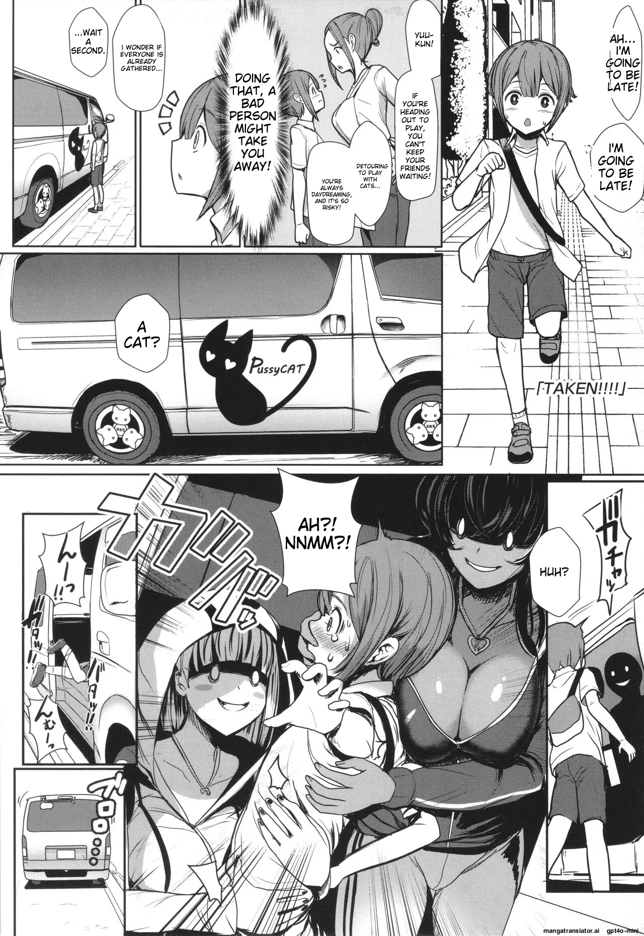 Ii kedo, Naishone - Page 134