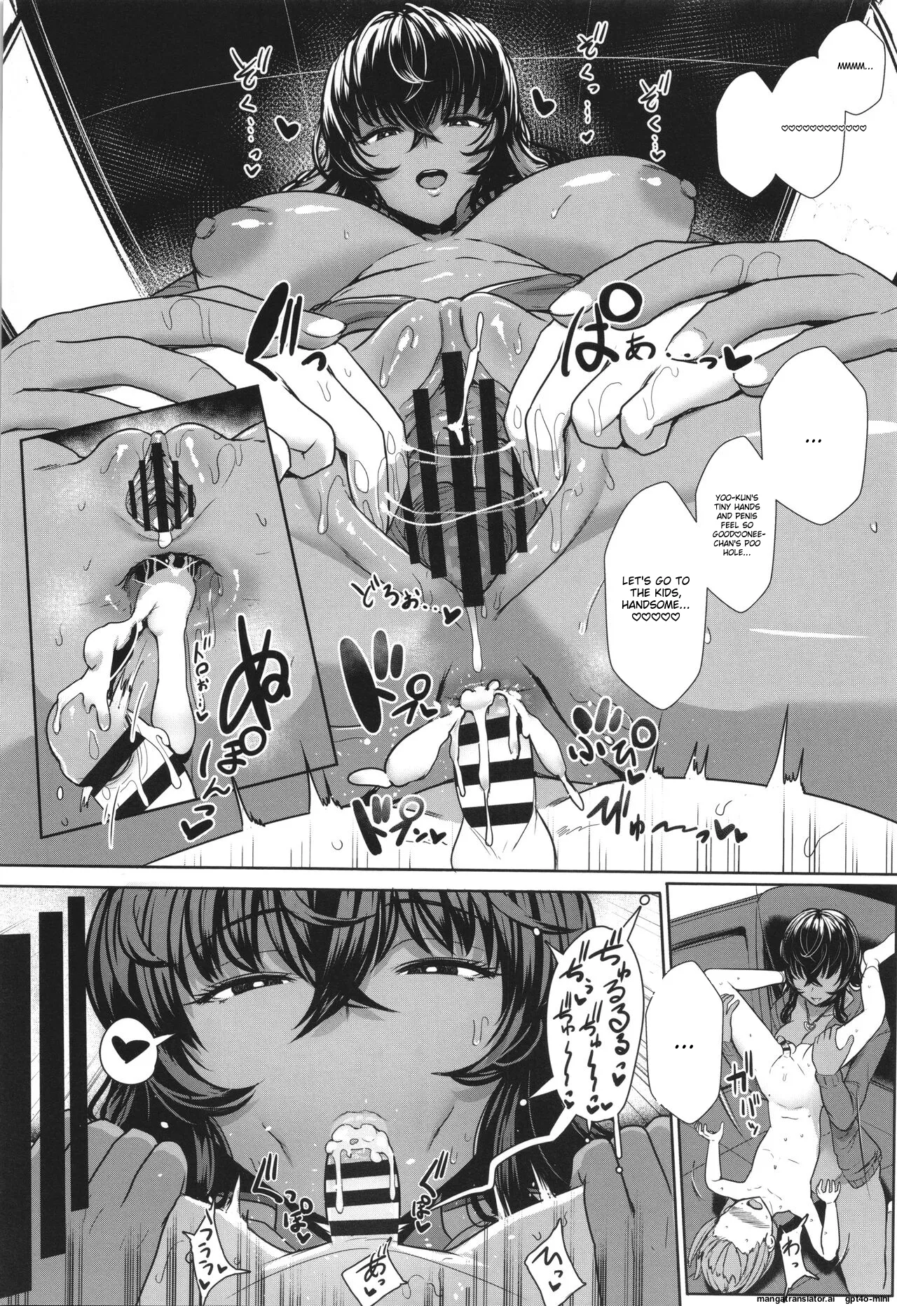 Ii kedo, Naishone page 145 - rough translation scanmark hentai manga - read online free