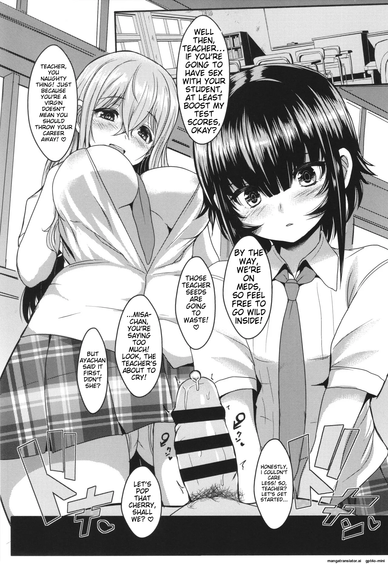 Ii kedo, Naishone page 20 - scanmark tankoubon hentai manga - read online free