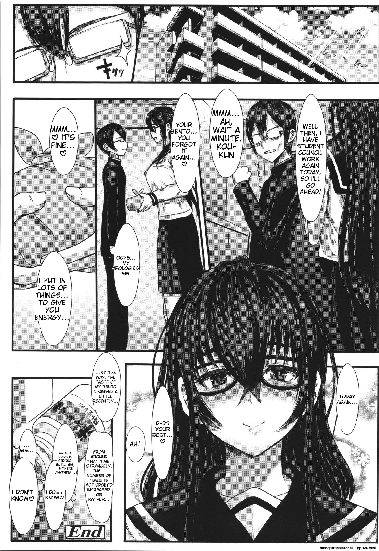 Ii kedo, Naishone page 249 - rough translation scanmark hentai manga - read online free