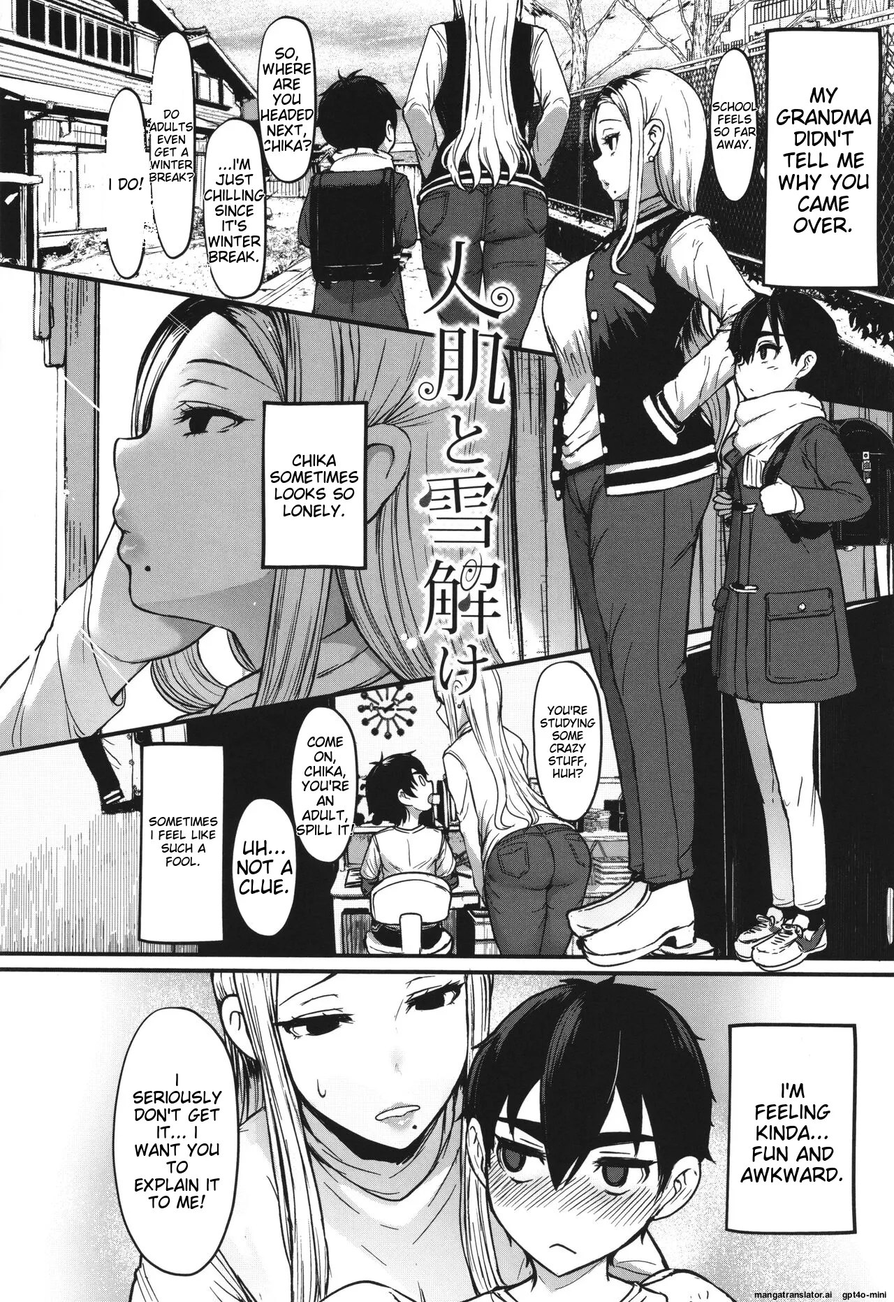 Ii kedo, Naishone page 267 - scanmark tankoubon hentai manga - read online free