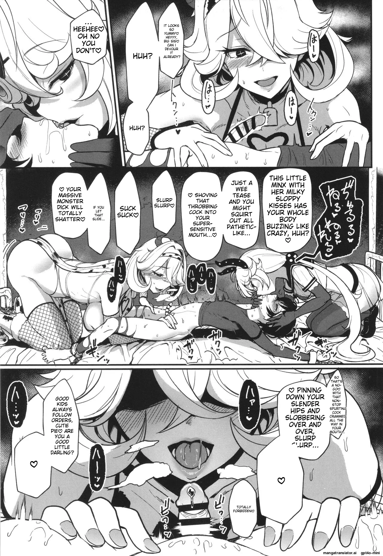 Ii kedo, Naishone page 34 - rough translation scanmark hentai manga - read online free