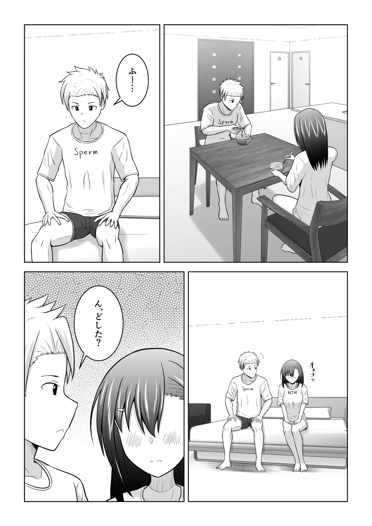 Kenen no Naka no Danjo ga Sex shinai to Derarenai Heya ni Tojikomerareru to Dou naru no ka Jikken shite mita page 40 original parody - kissing netorare hentai manga - read online free