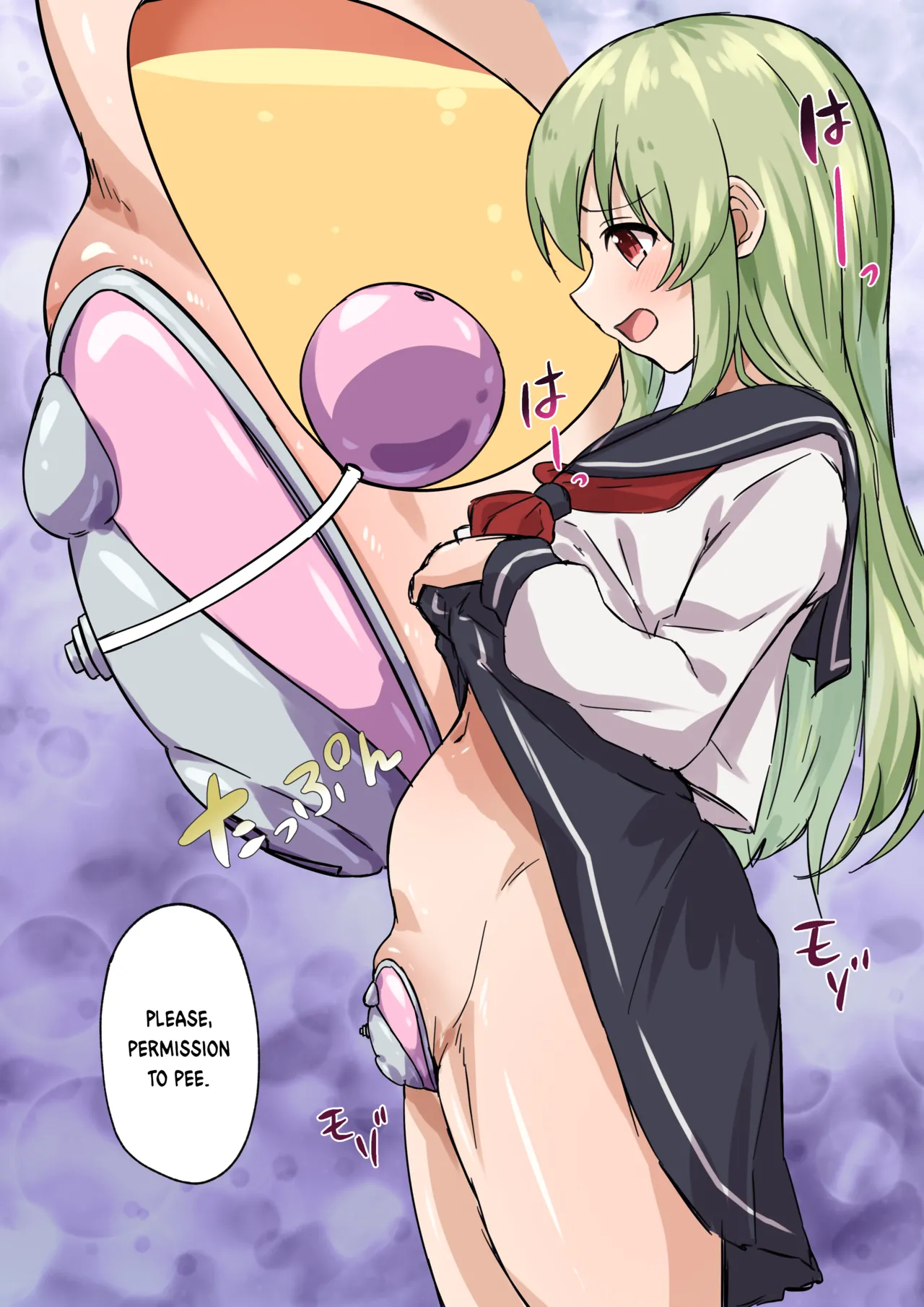 Petals of agony page 11 original parody - x-ray schoolgirl uniform hentai manga - read online free